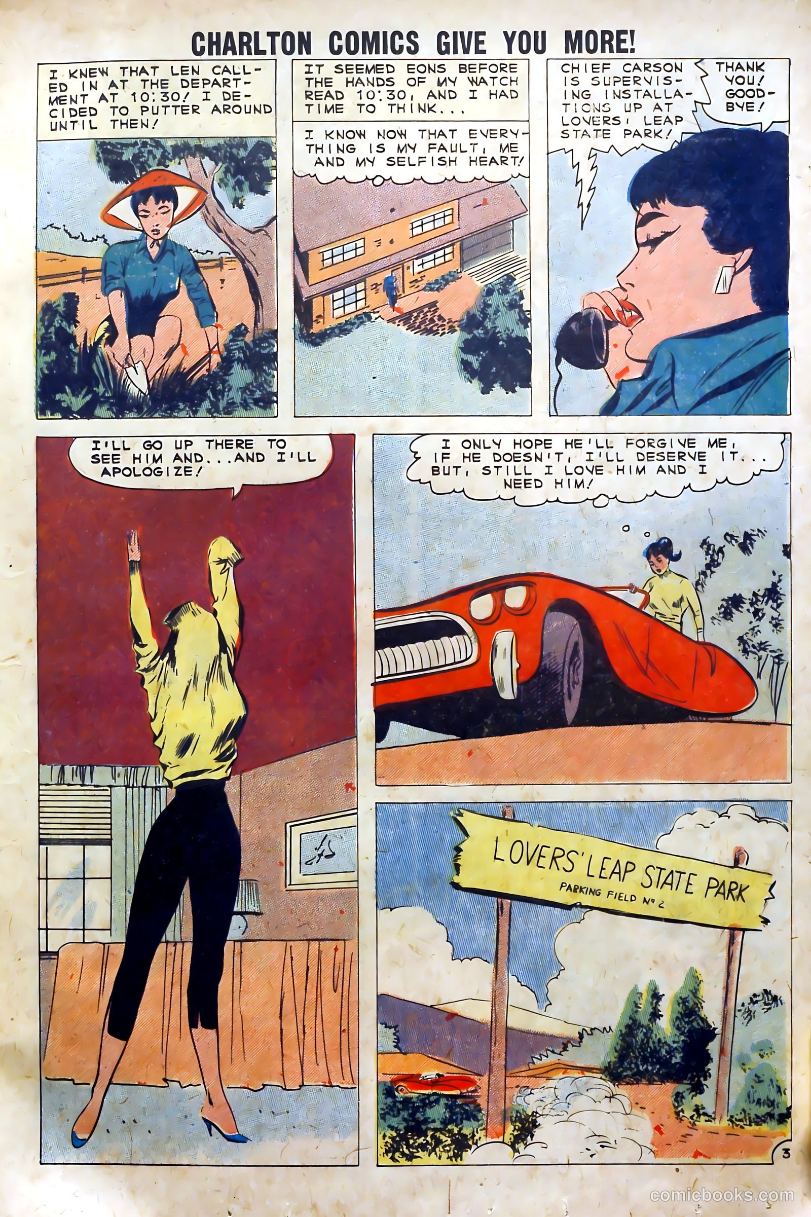 Sweetheart Diary #58 (1961) — page 17 of 36