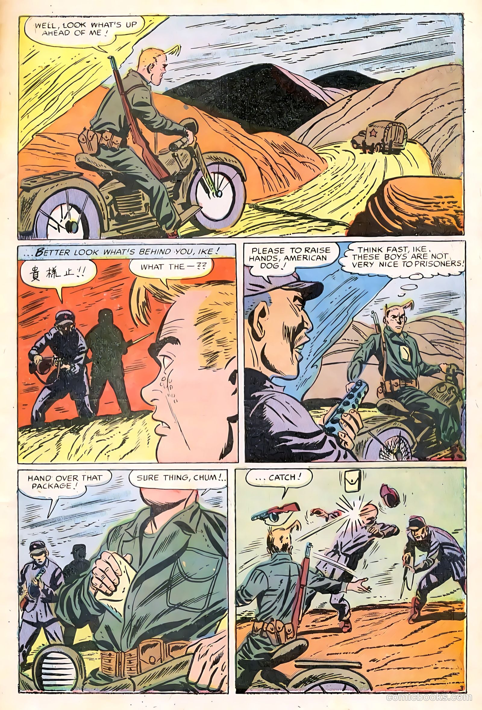 Battle Cry #13 (1954) — page 5 of 36