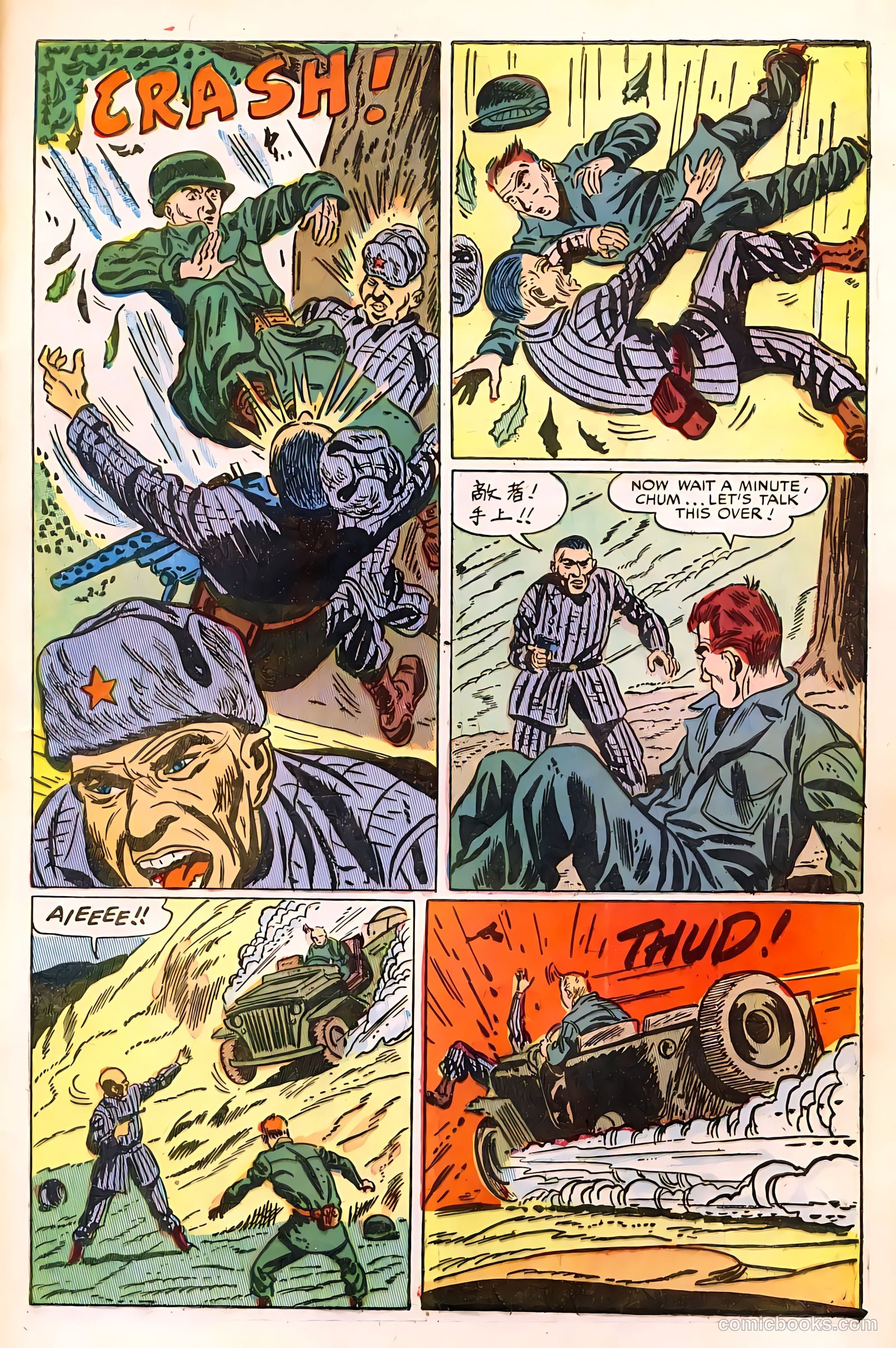 Battle Cry #13 (1954) — page 31 of 36