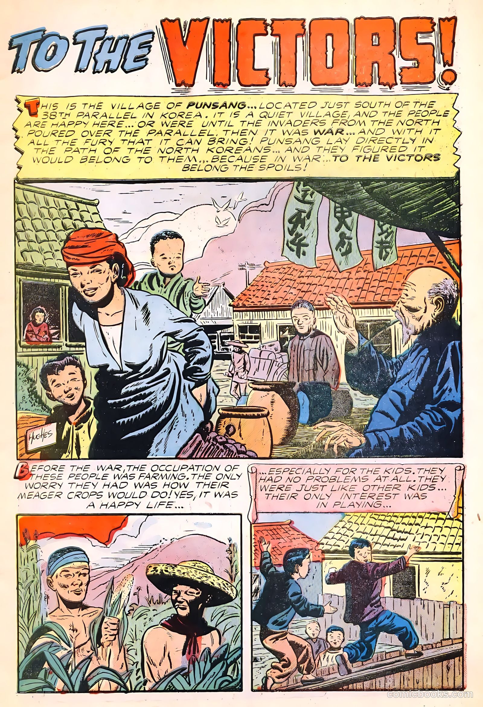 Battle Cry #14 (1954) — page 3 of 36