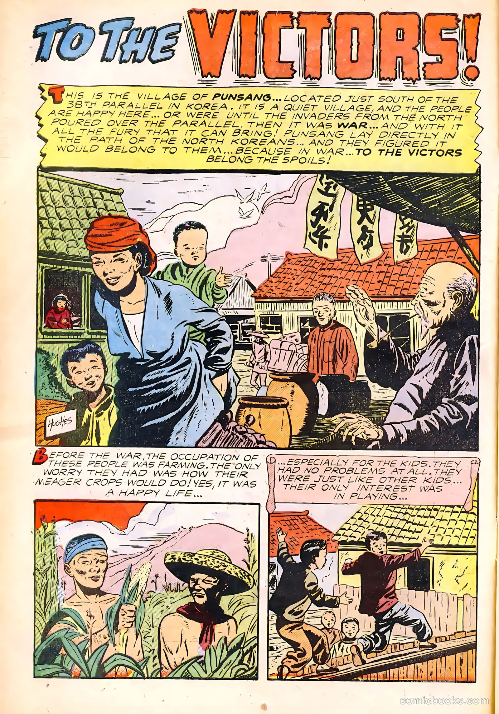 Battle Cry #3 (1952) — page 10 of 36