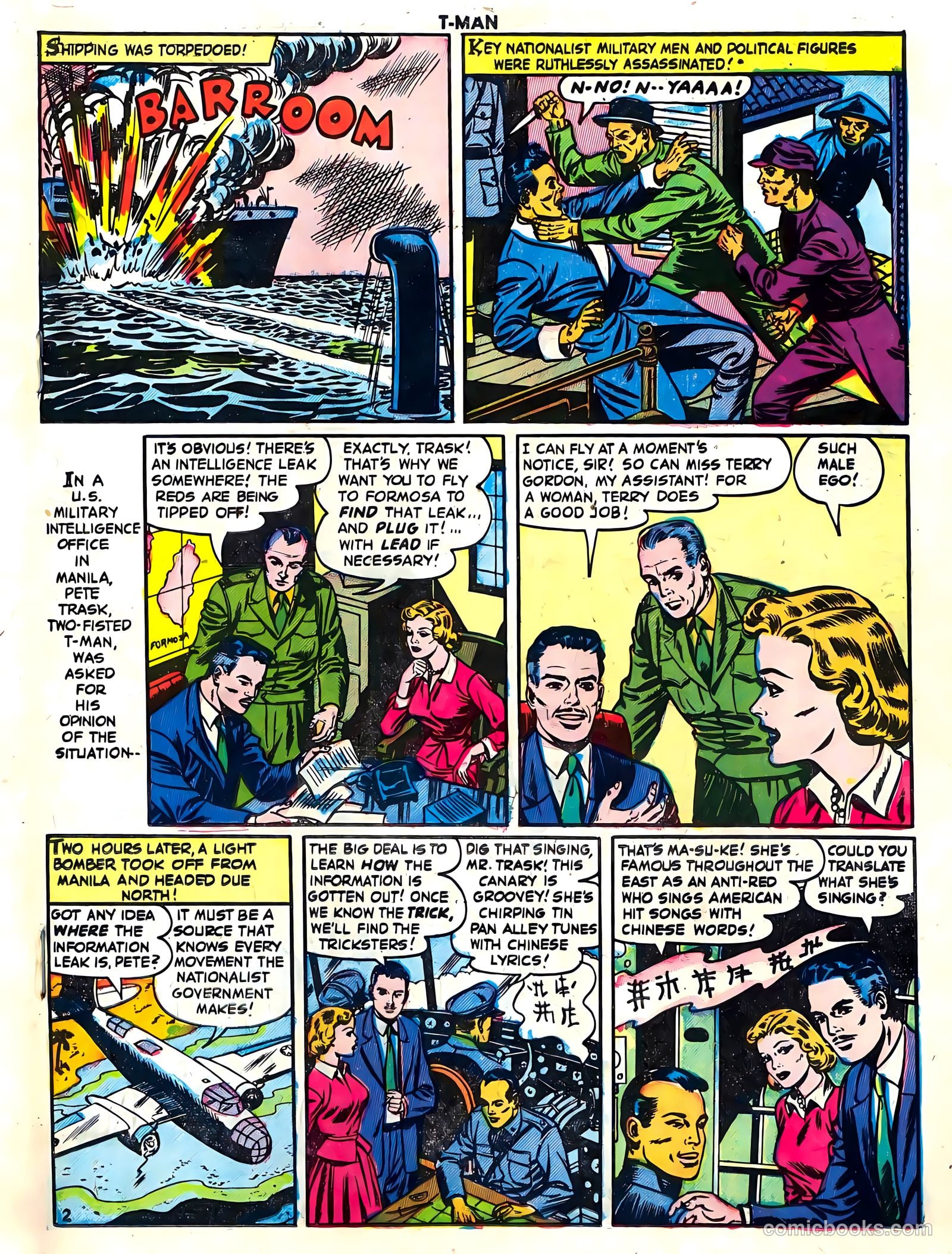 T-Man #13 (1953) — page 19 of 36