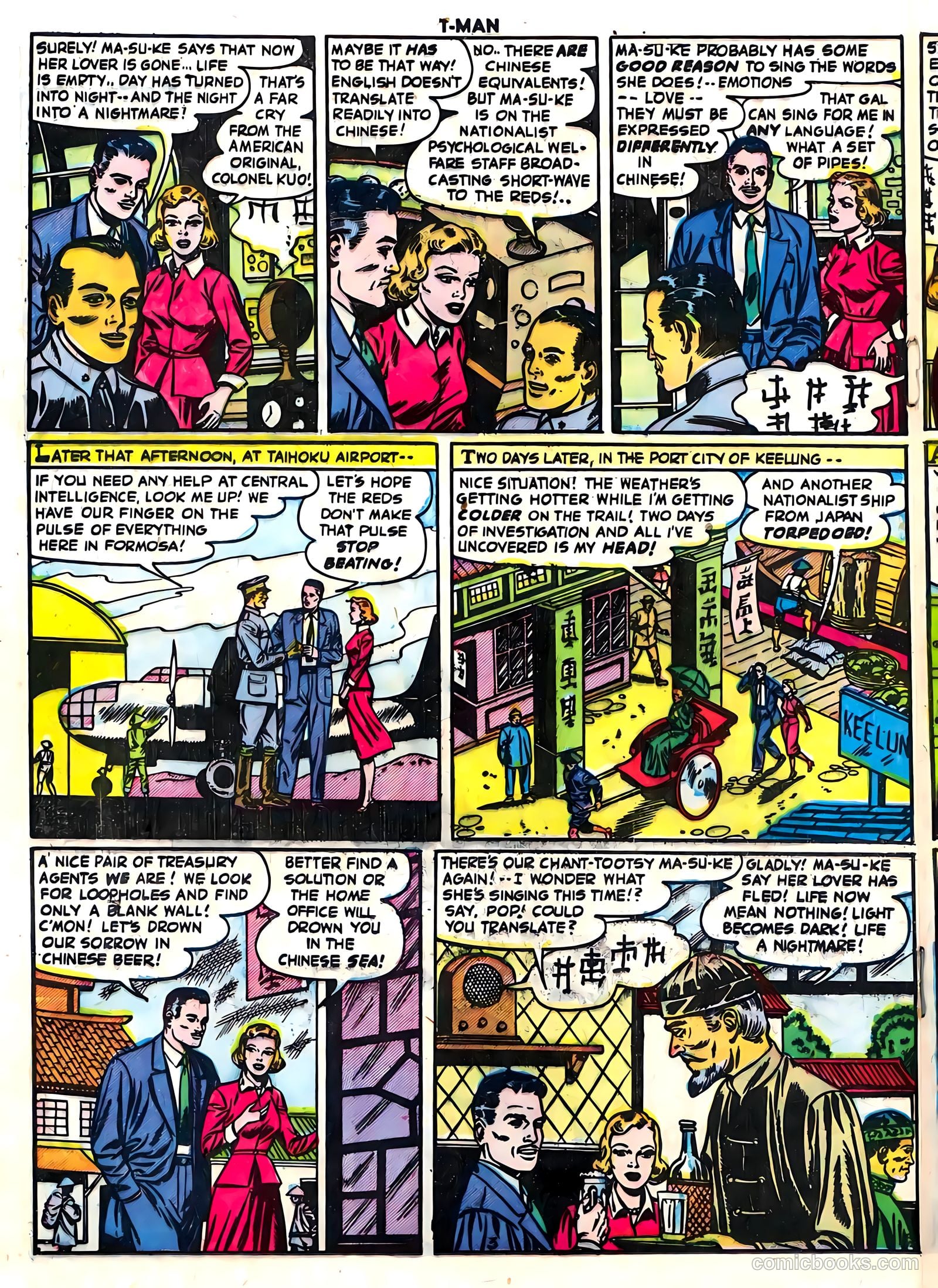 T-Man #13 (1953) — page 20 of 36
