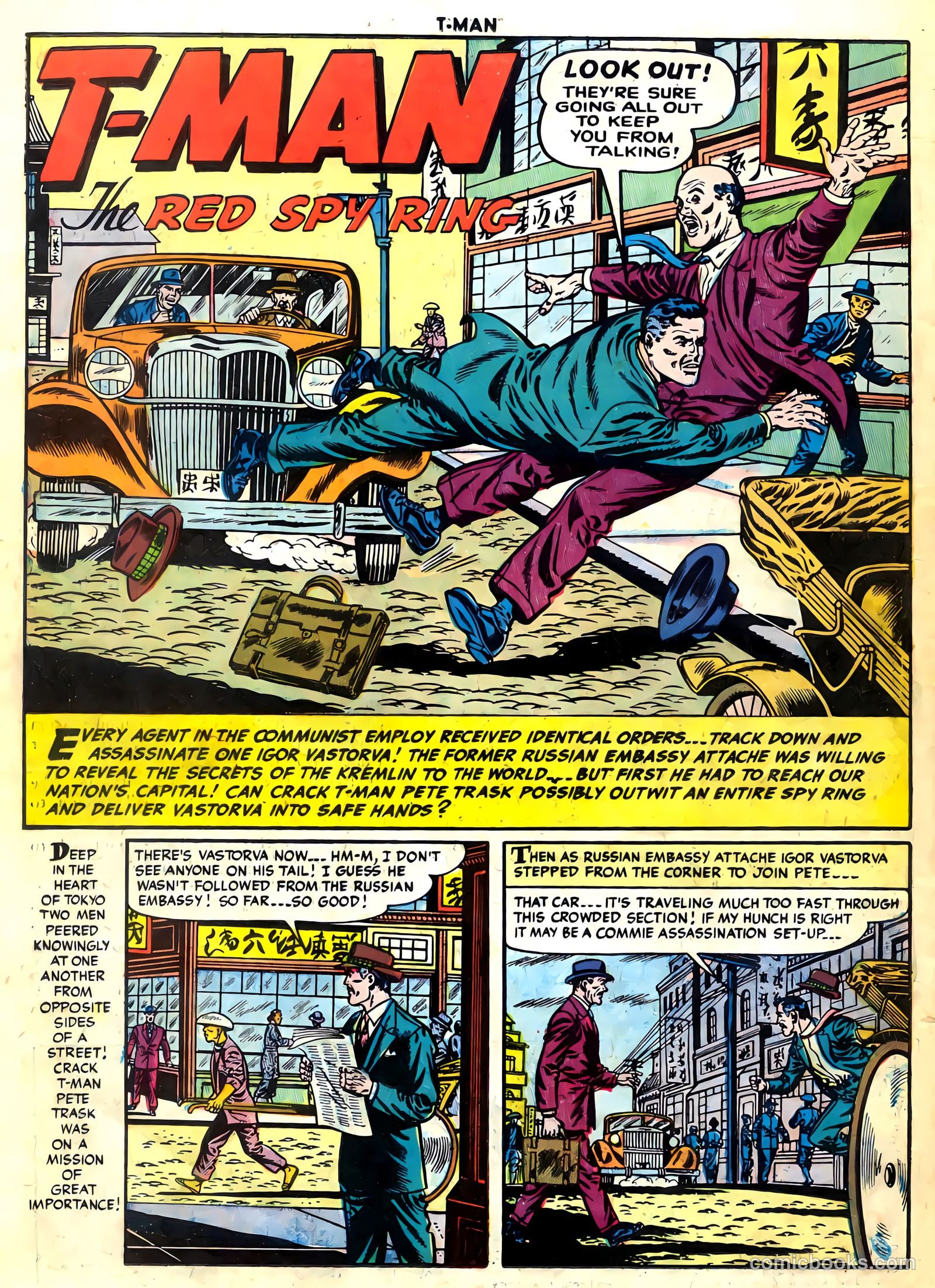T-Man #24 (1955) — page 26 of 36