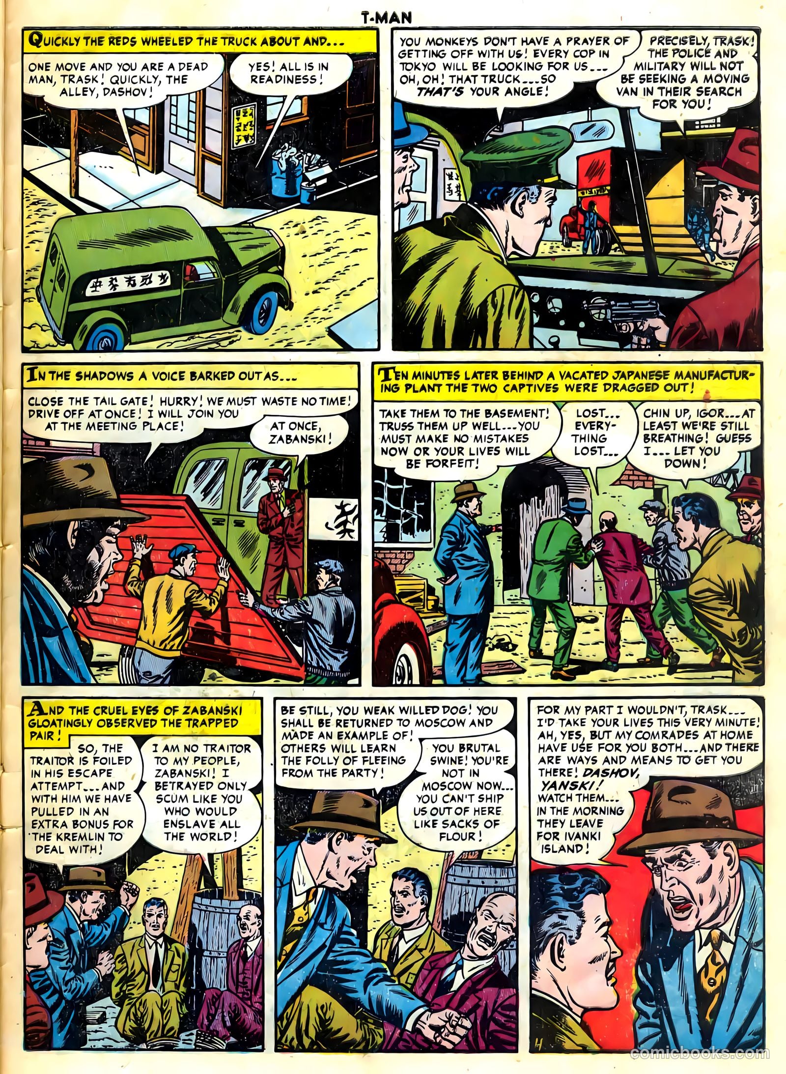 T-Man #24 (1955) — page 29 of 36