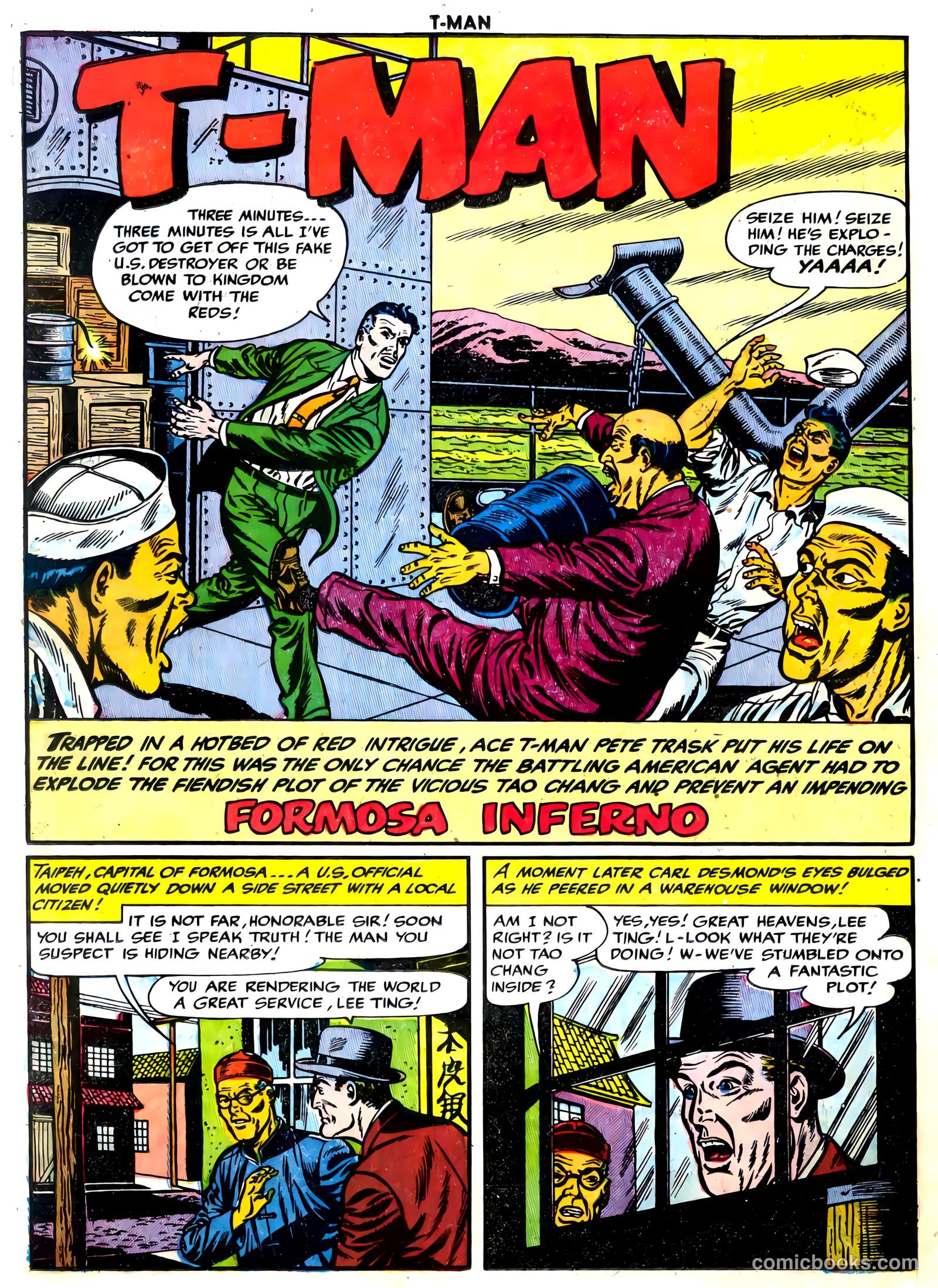 T-Man #25 (1955) — page 26 of 36
