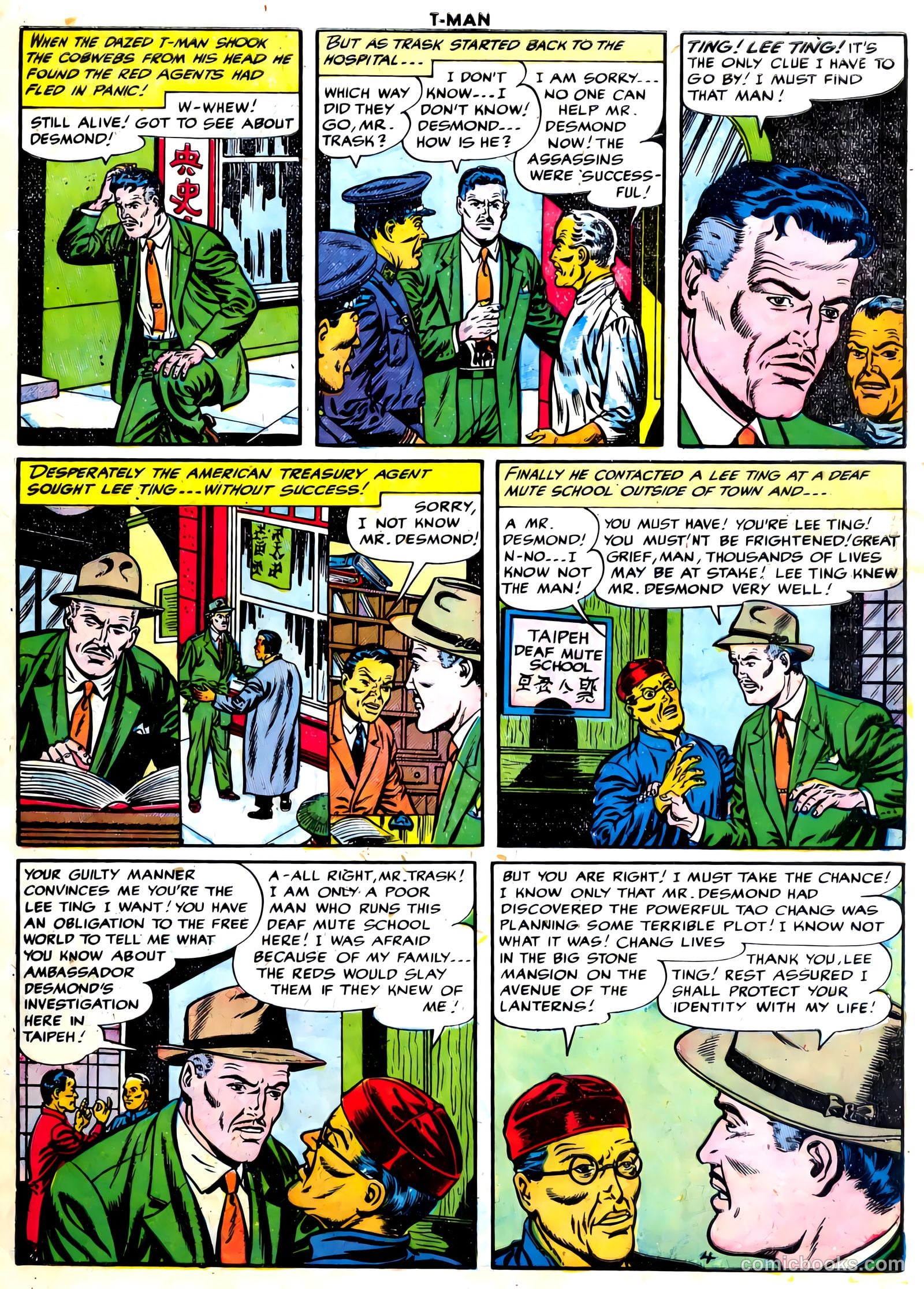 T-Man #25 (1955) — page 29 of 36