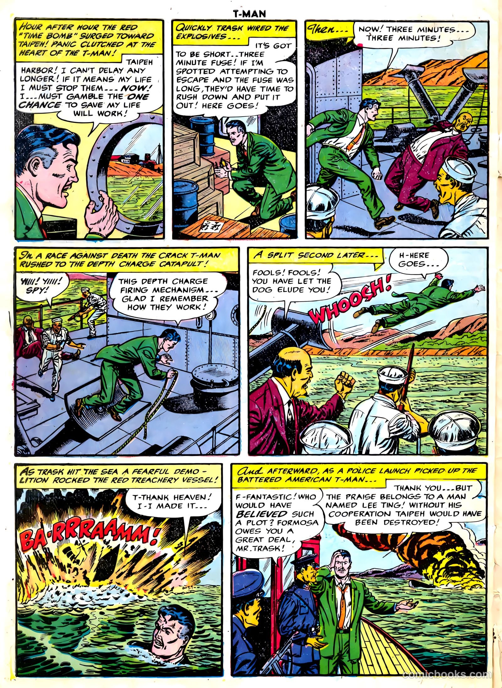 T-Man #25 (1955) — page 32 of 36