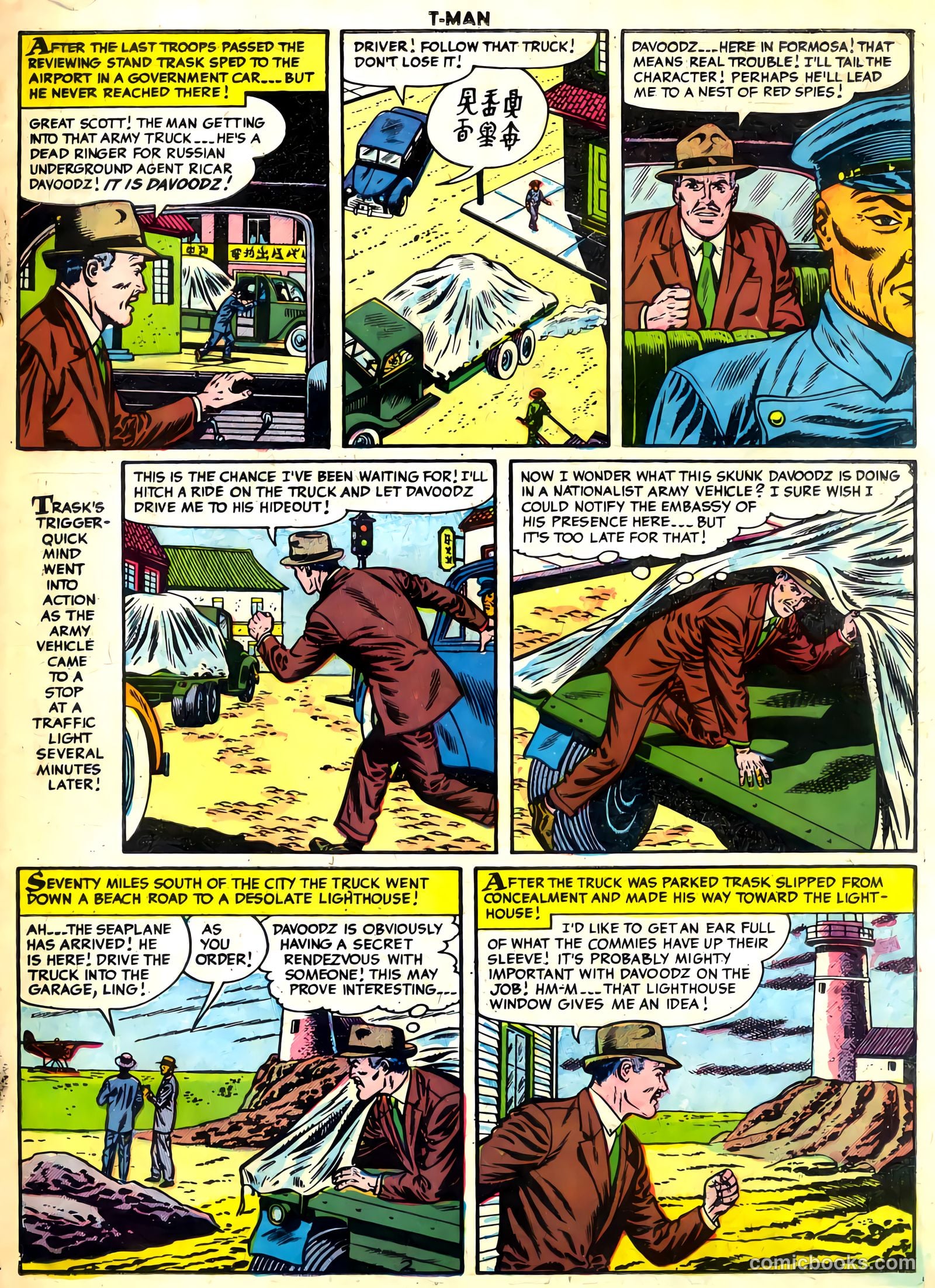 T-Man #26 (1955) — page 19 of 36