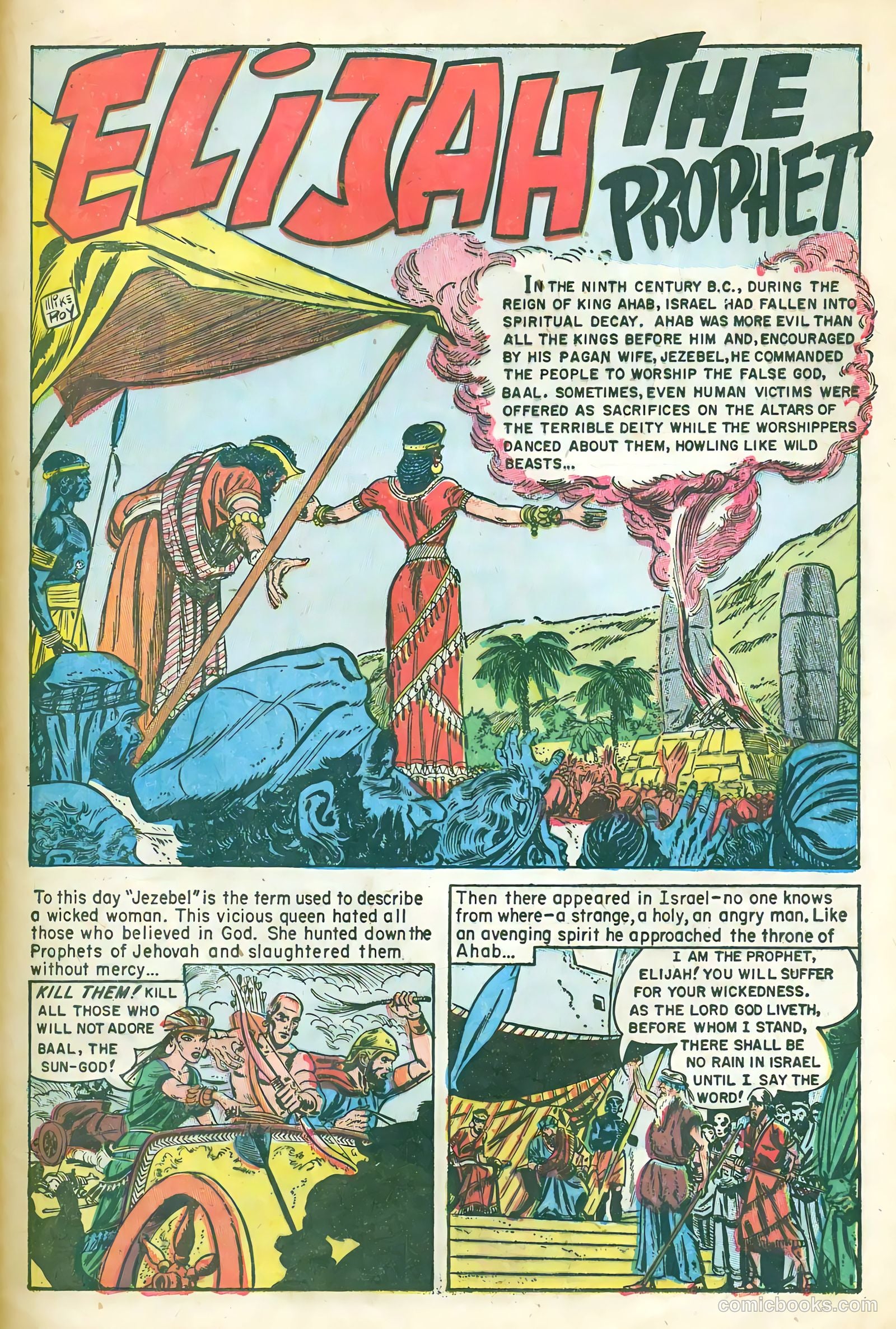 Tales from the Great Book #2 (1955) — page 29 of 36
