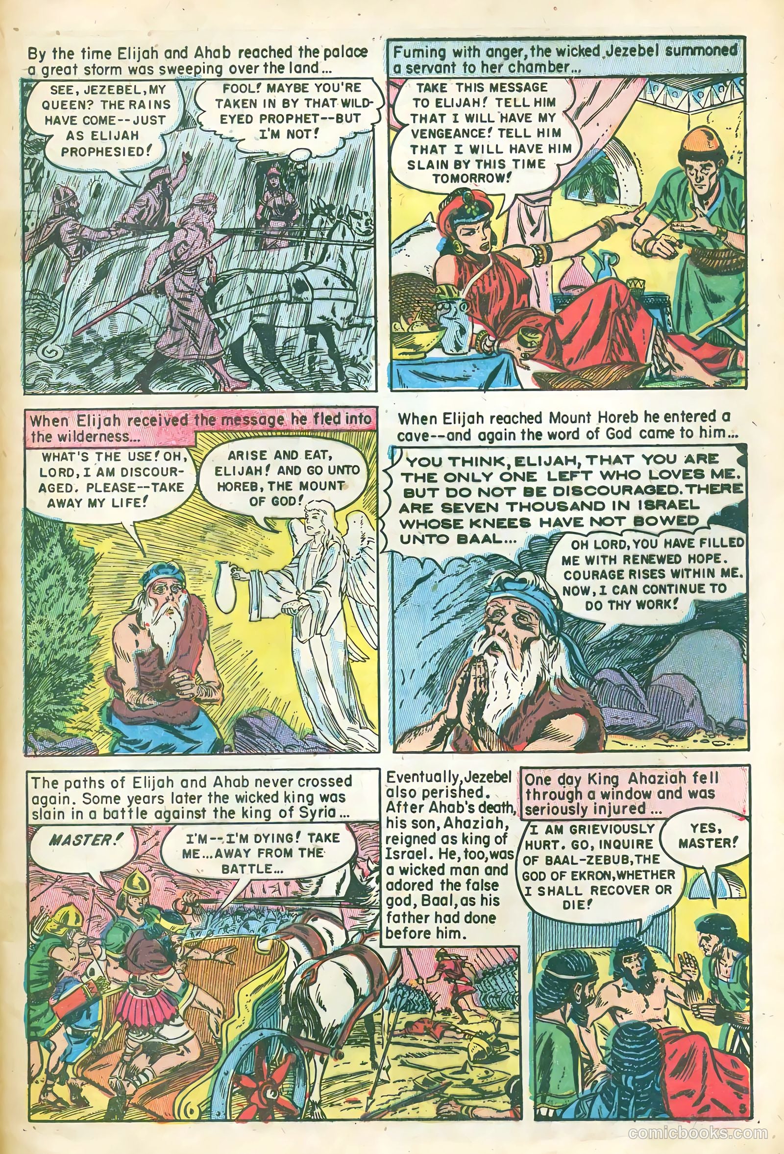 Tales from the Great Book #2 (1955) — page 33 of 36