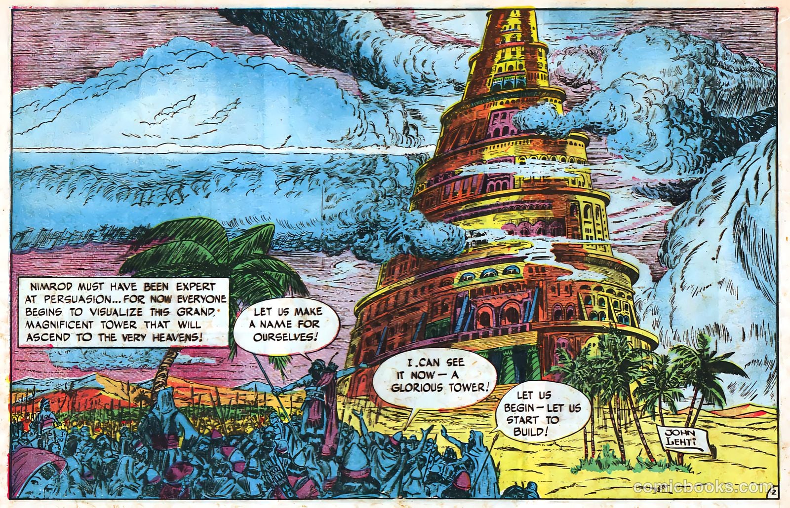 Tales from the Great Book #3 (1955) — page 15 of 36