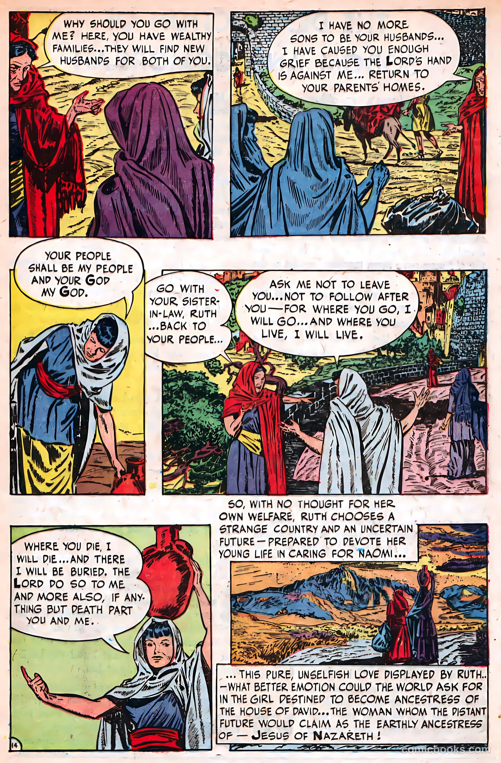 Tales from the Great Book #3 (1955) — page 33 of 36