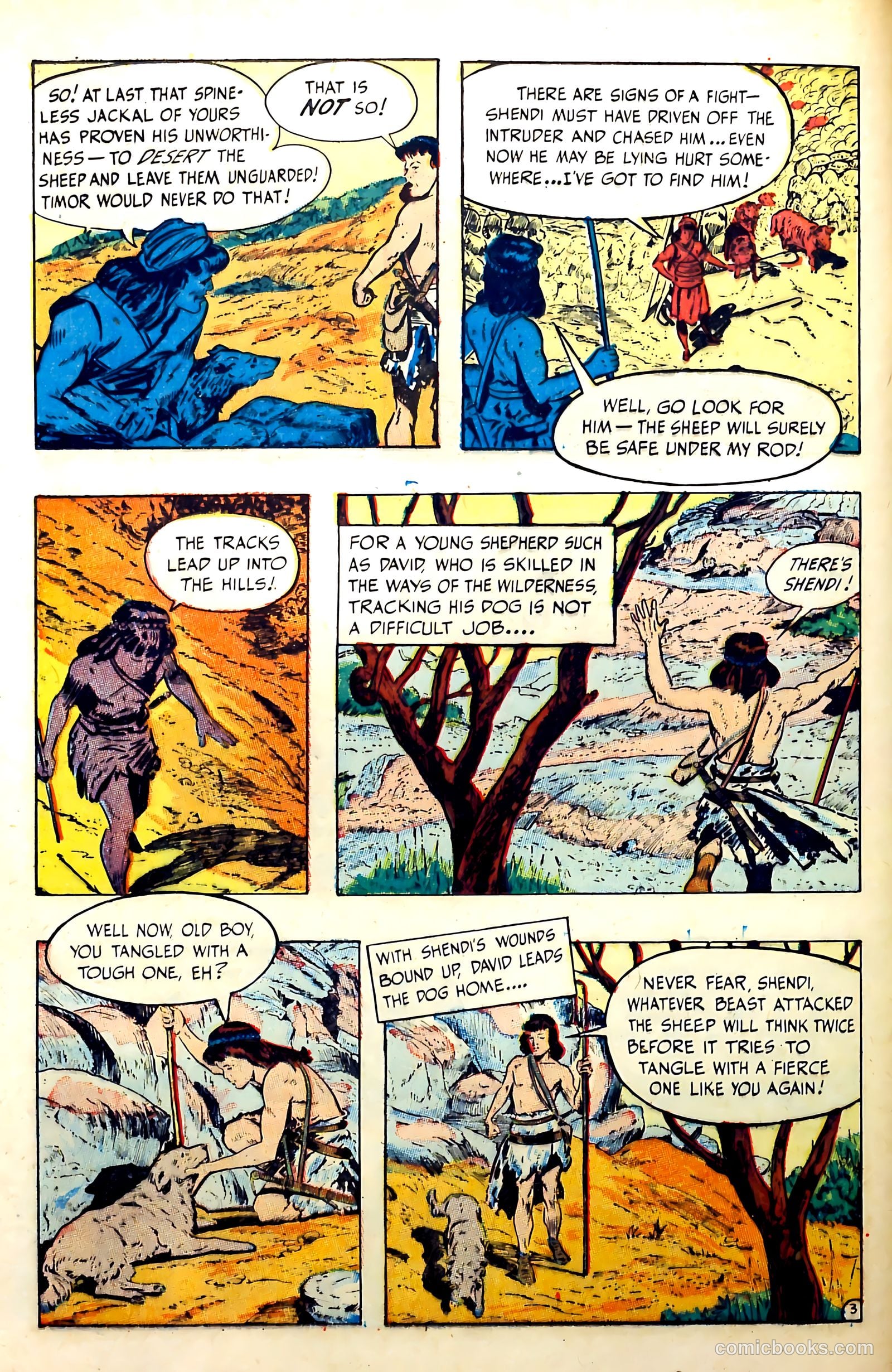 Tales from the Great Book #4 (1956) — page 12 of 37