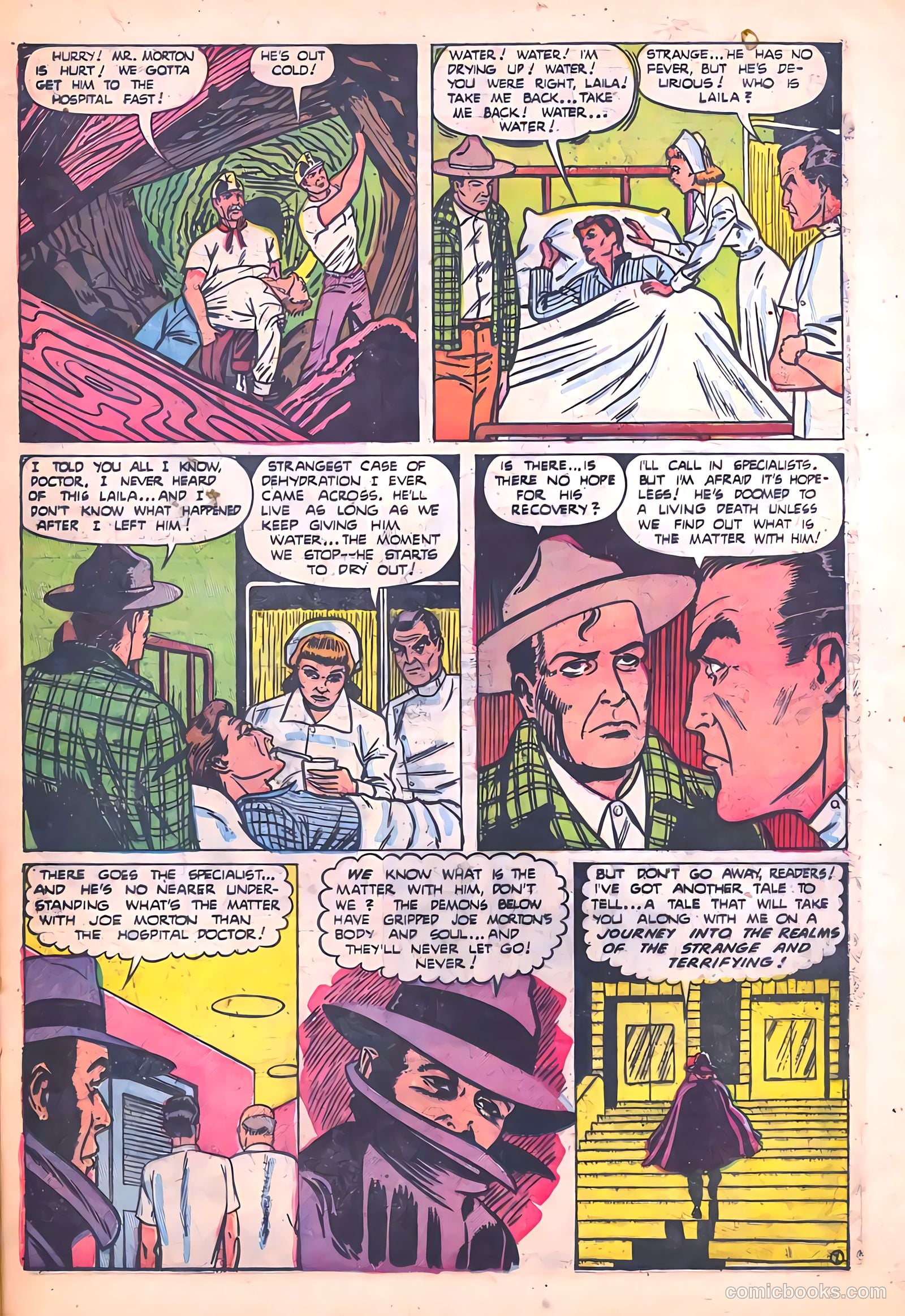 Tales of Horror #1 (1952) — page 17 of 36