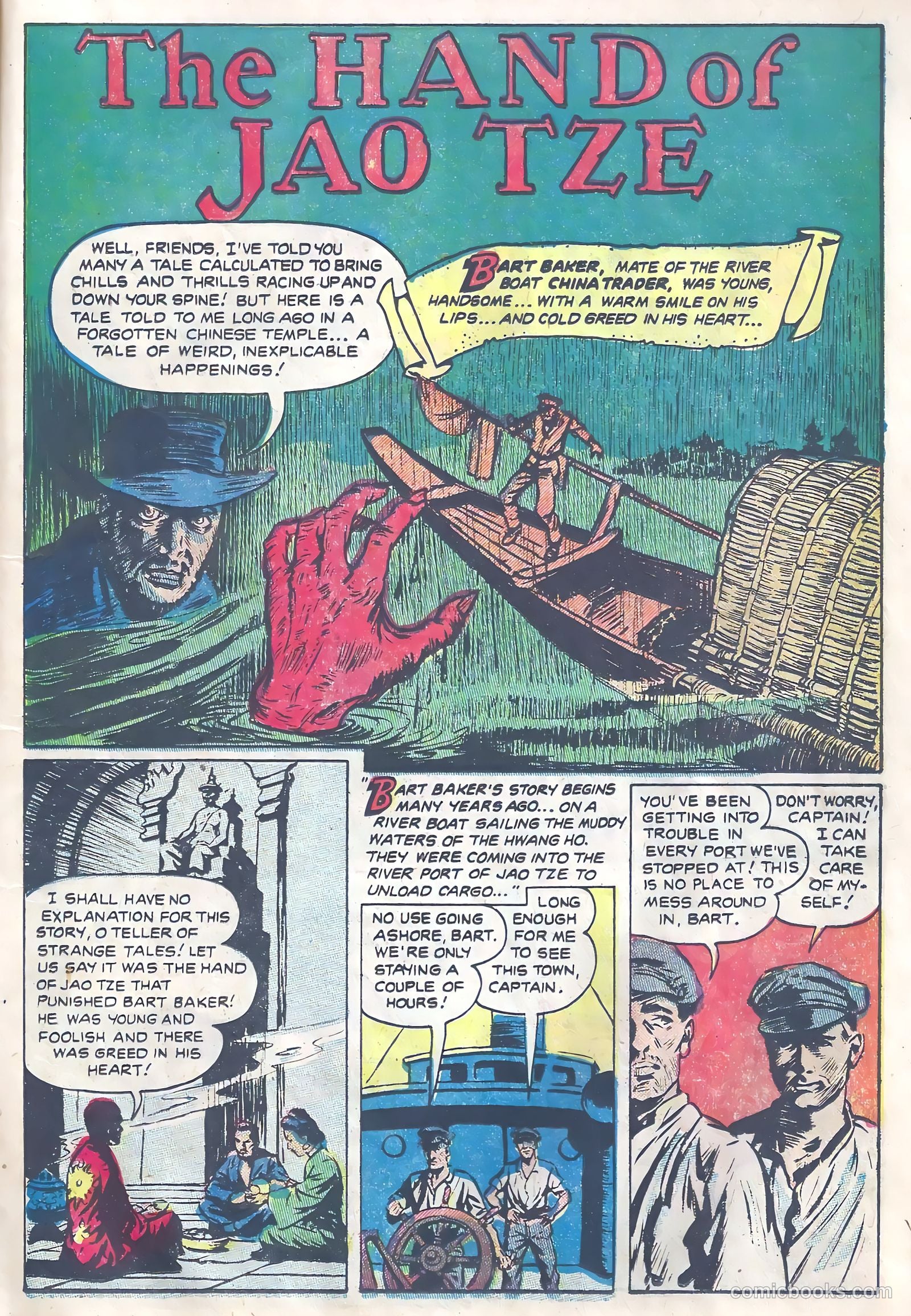 Tales of Horror #2 (1952) — page 13 of 36