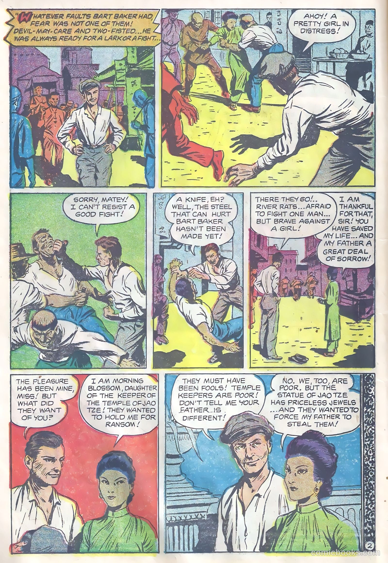 Tales of Horror #2 (1952) — page 14 of 36