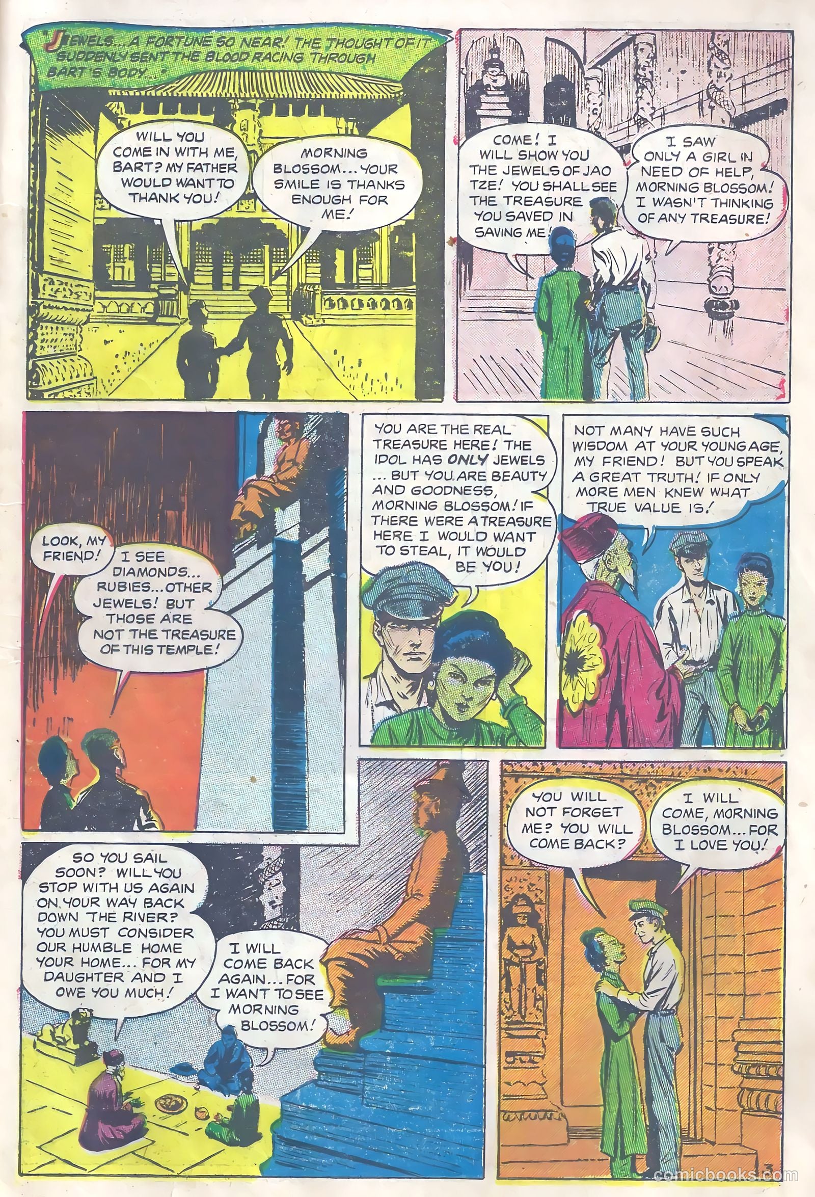 Tales of Horror #2 (1952) — page 15 of 36
