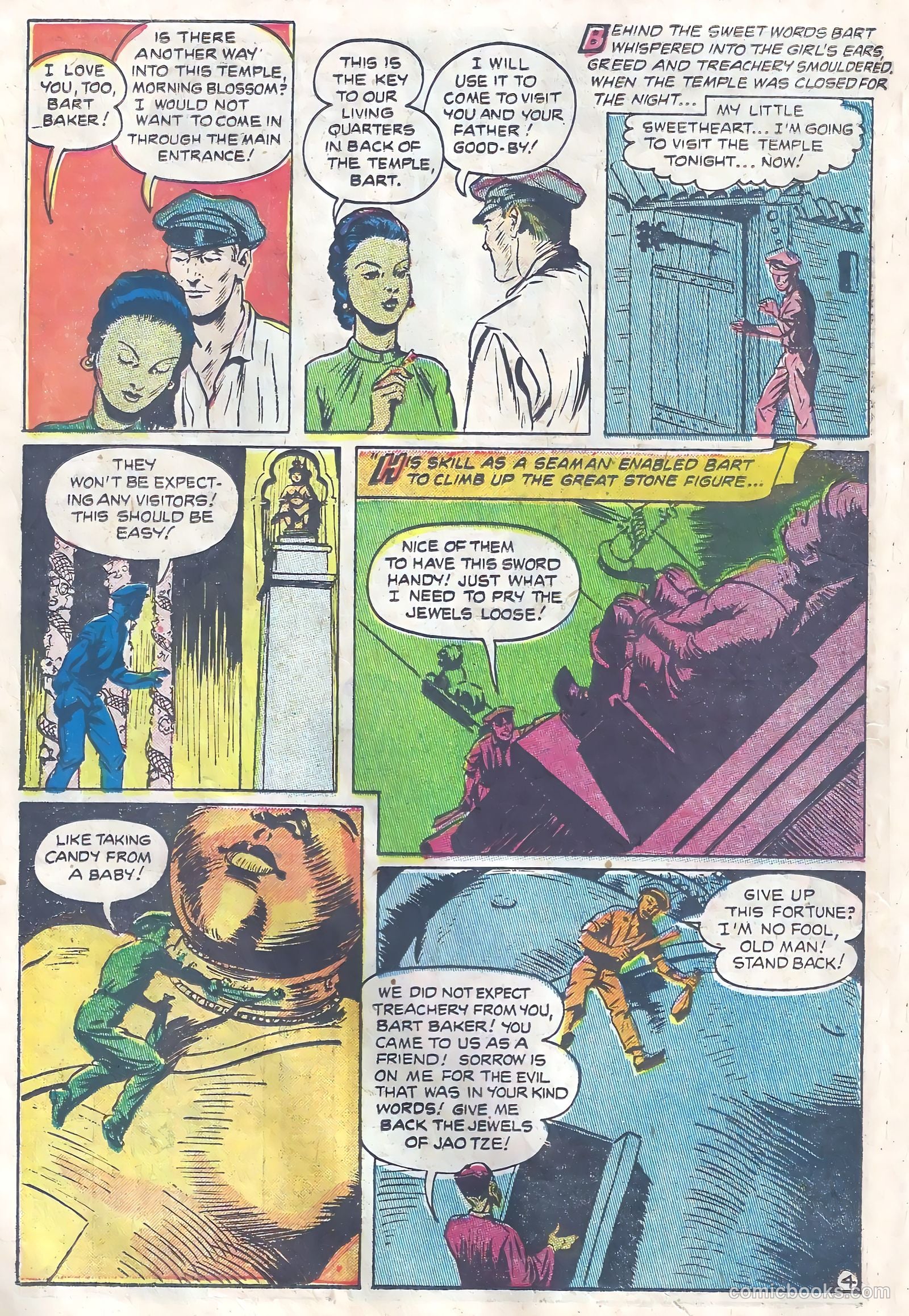 Tales of Horror #2 (1952) — page 16 of 36