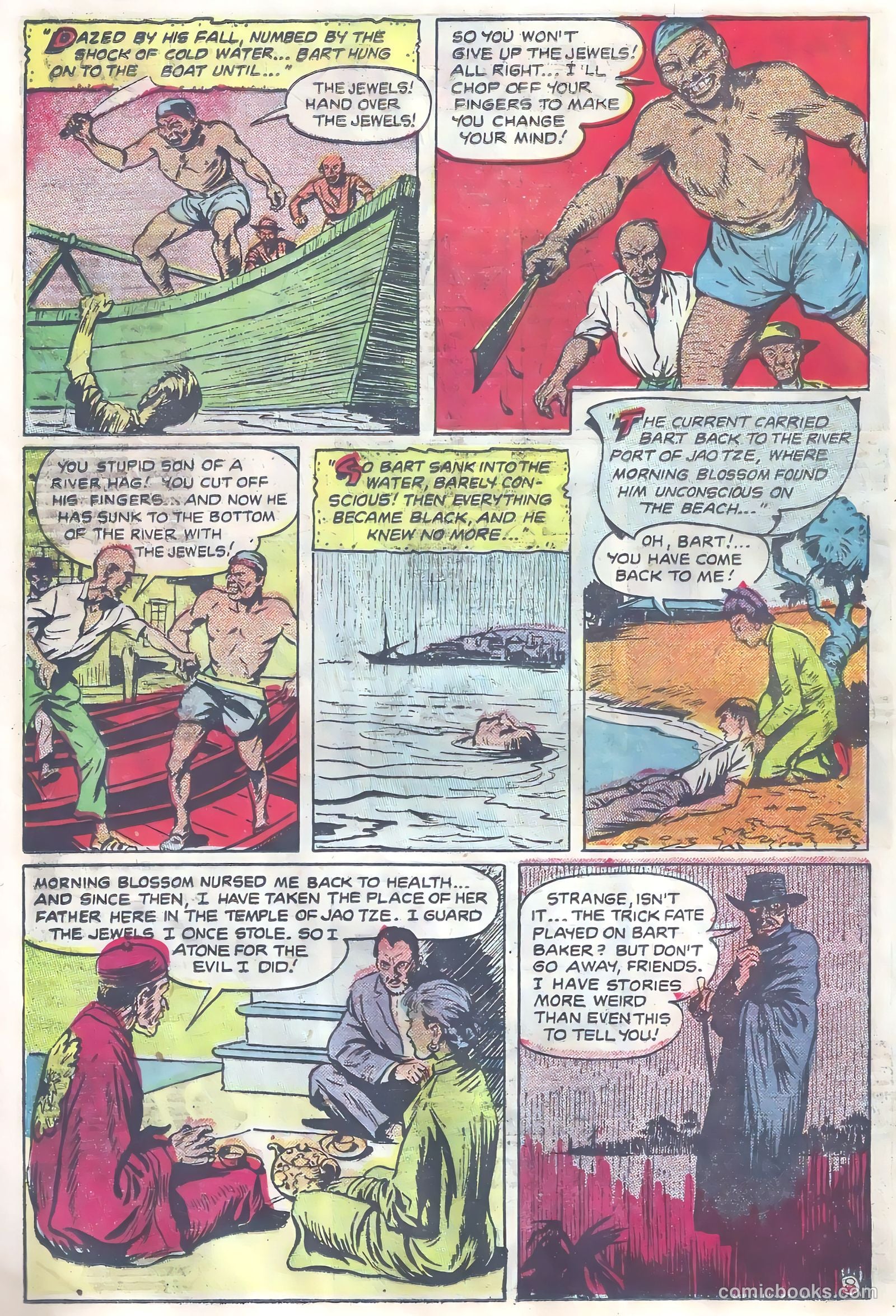 Tales of Horror #2 (1952) — page 20 of 36
