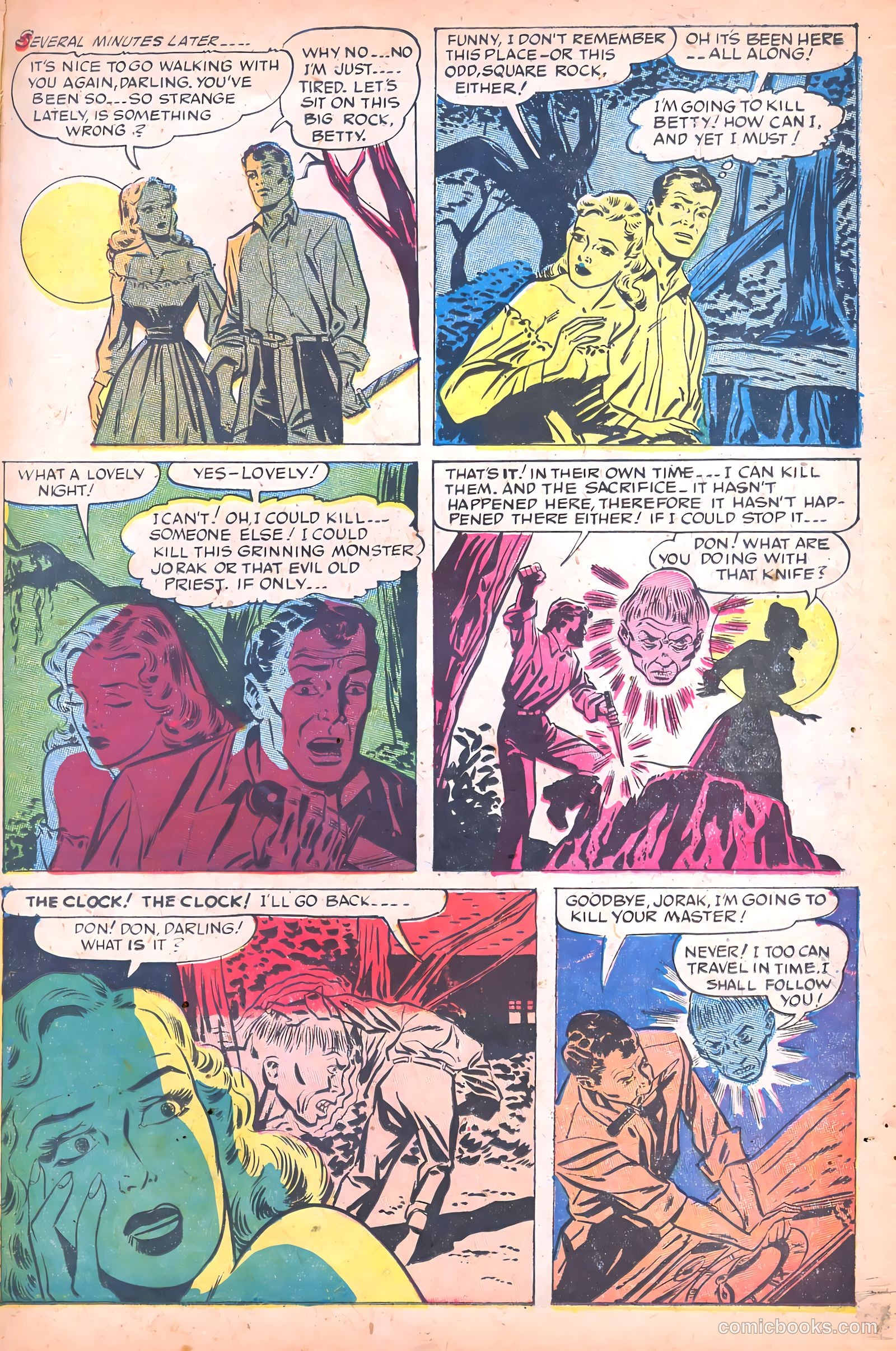 Tales of Horror #3 (1952) — page 15 of 36