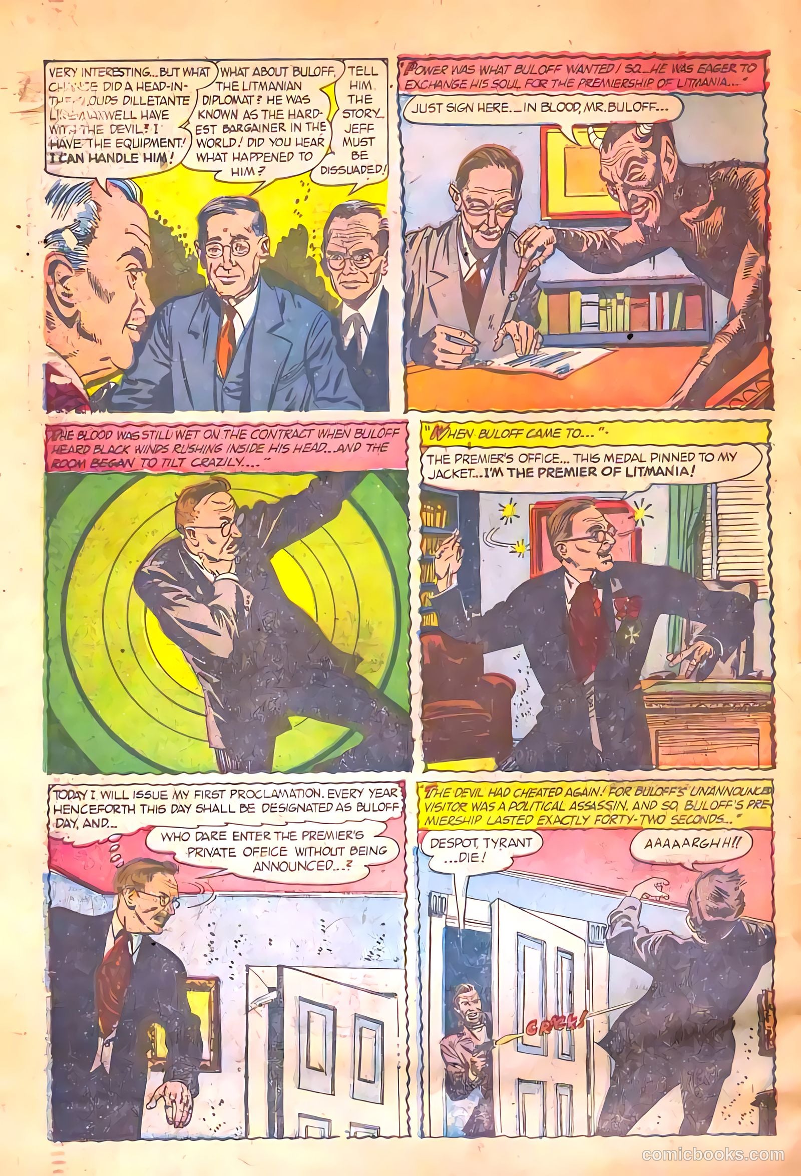 Tales of Horror #7 (1953) — page 6 of 36