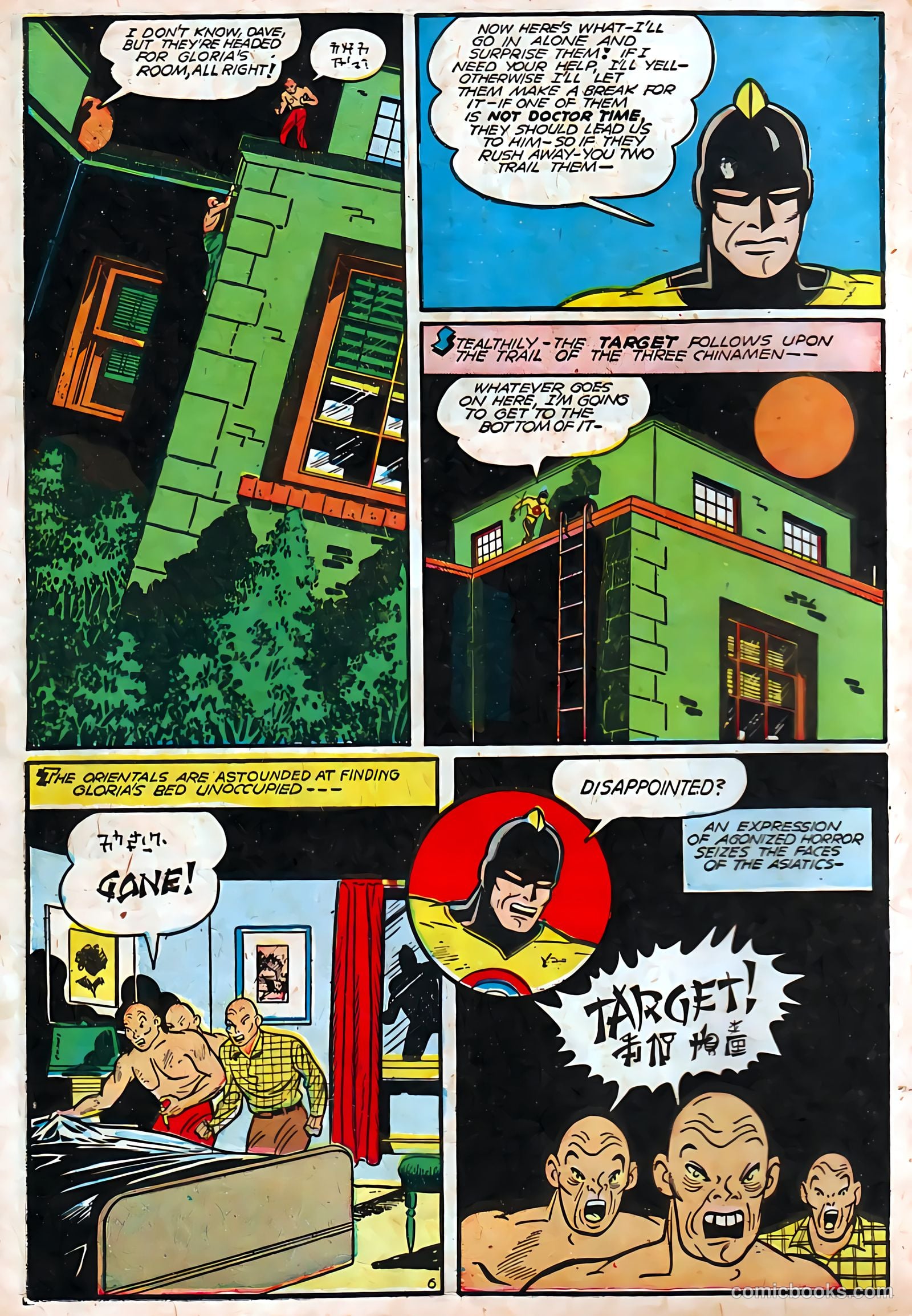 Target Comics #5 (1944) — page 8 of 68