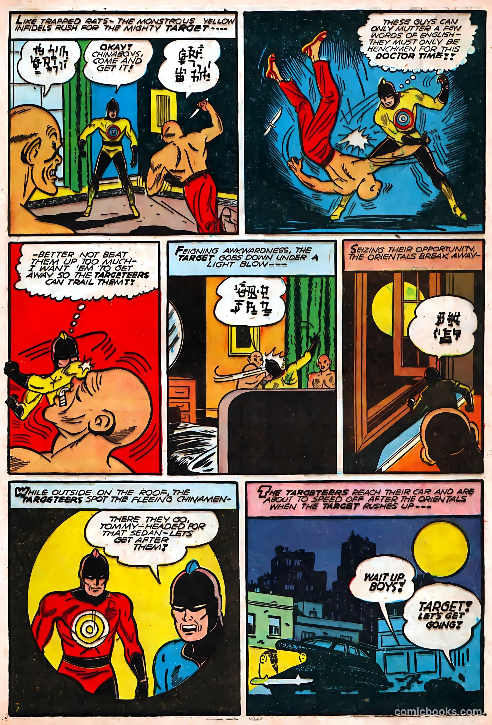 Target Comics #5 (1944) — page 9 of 68