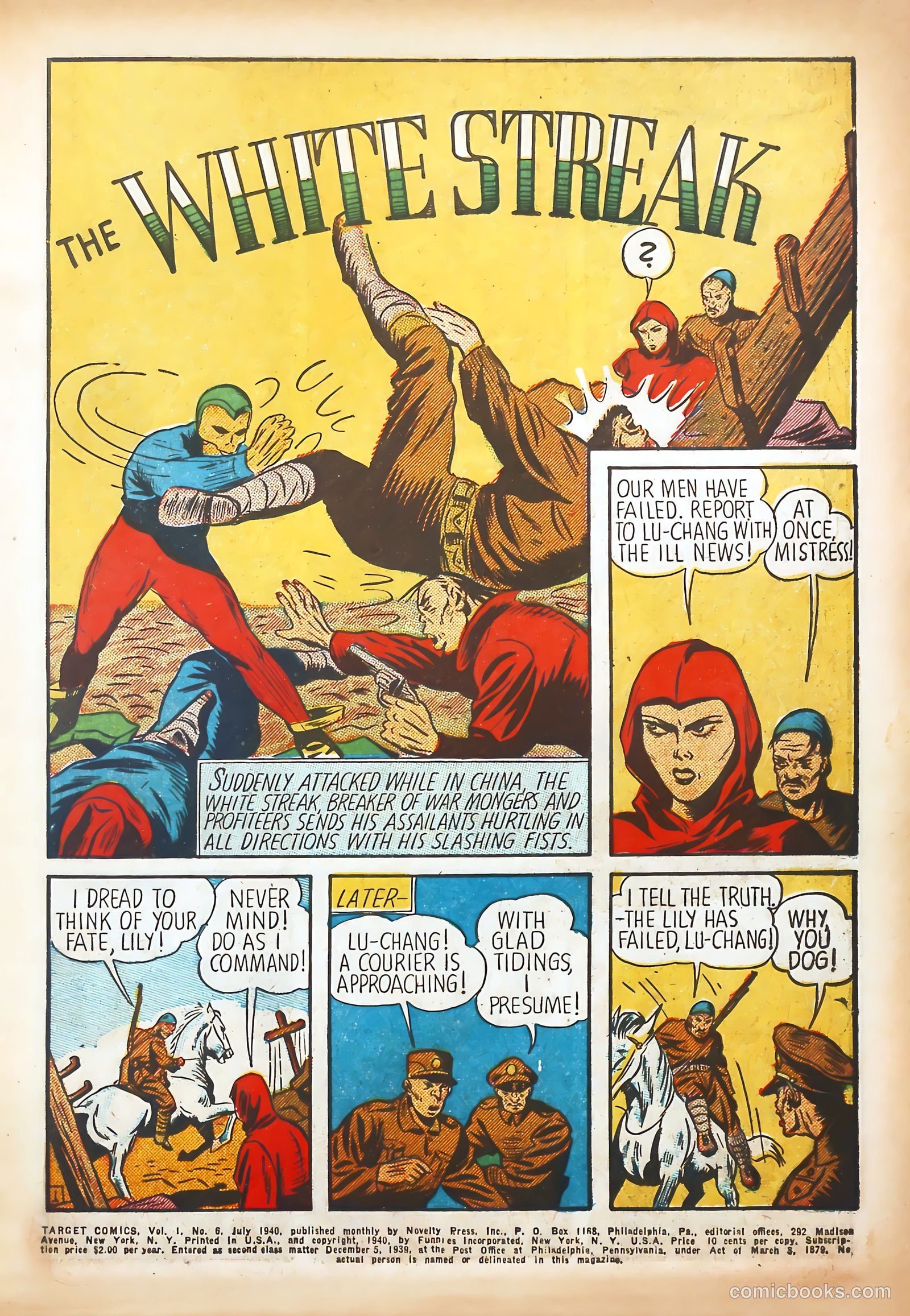 Target Comics #6 (1940) — page 3 of 68