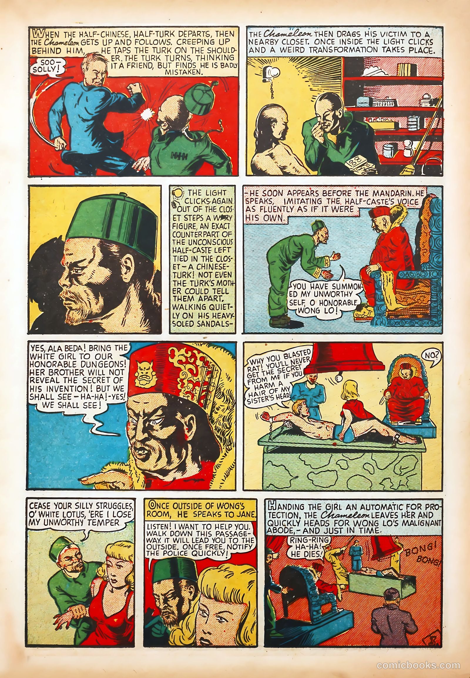 Target Comics #6 (1940) — page 24 of 68