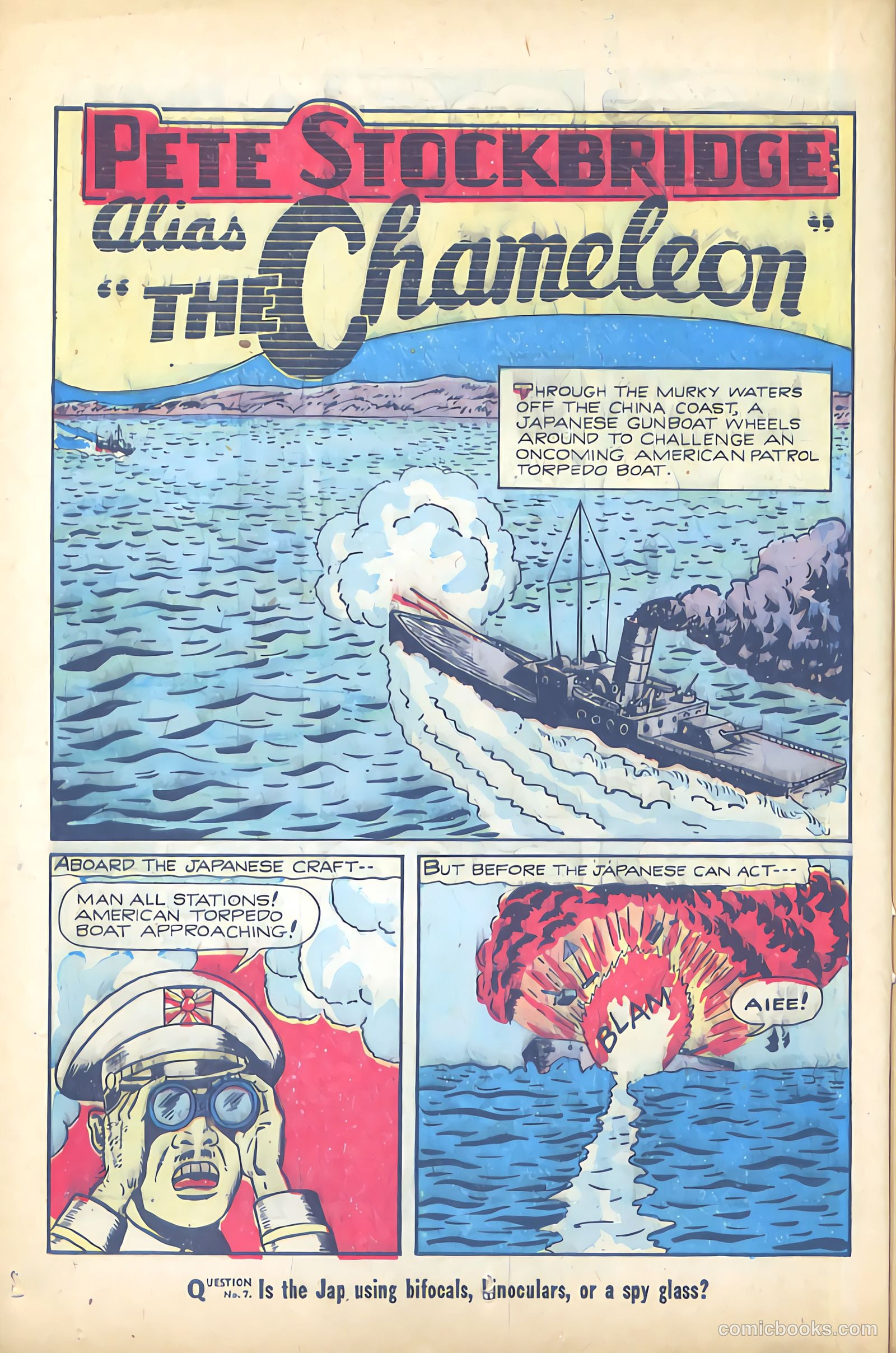 Target Comics #7 (1942) — page 18 of 68