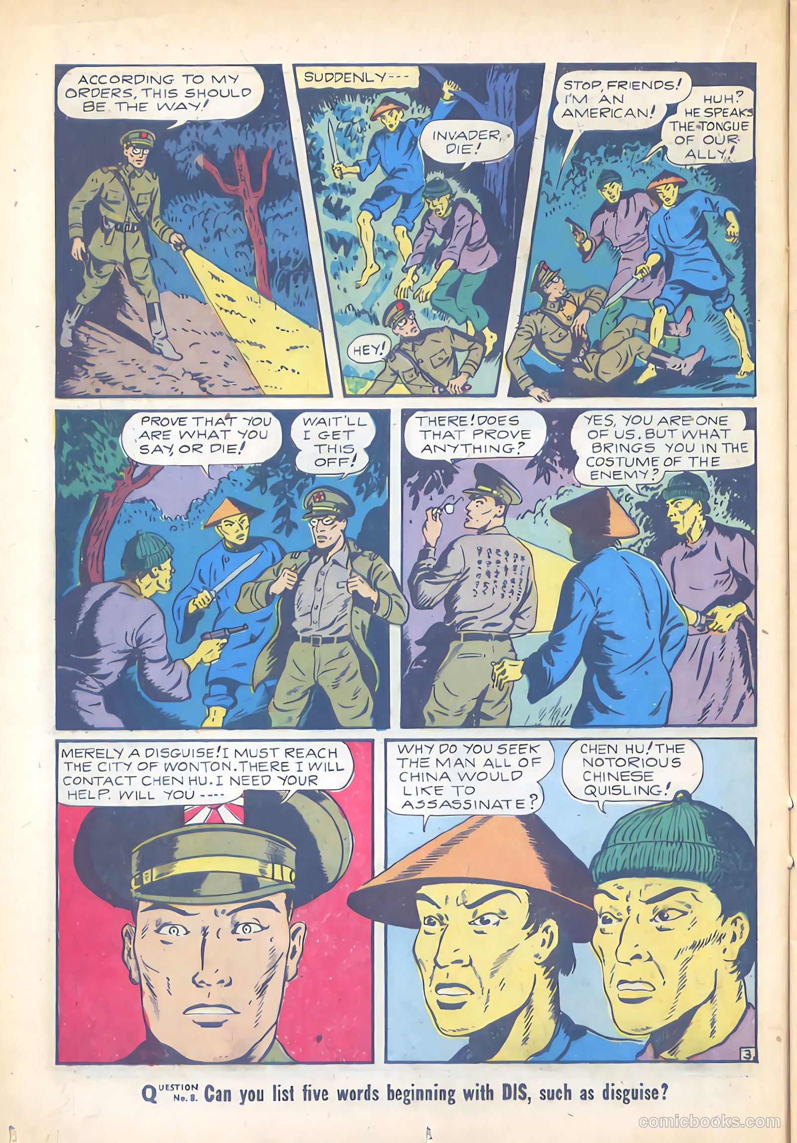 Target Comics #7 (1942) — page 20 of 68