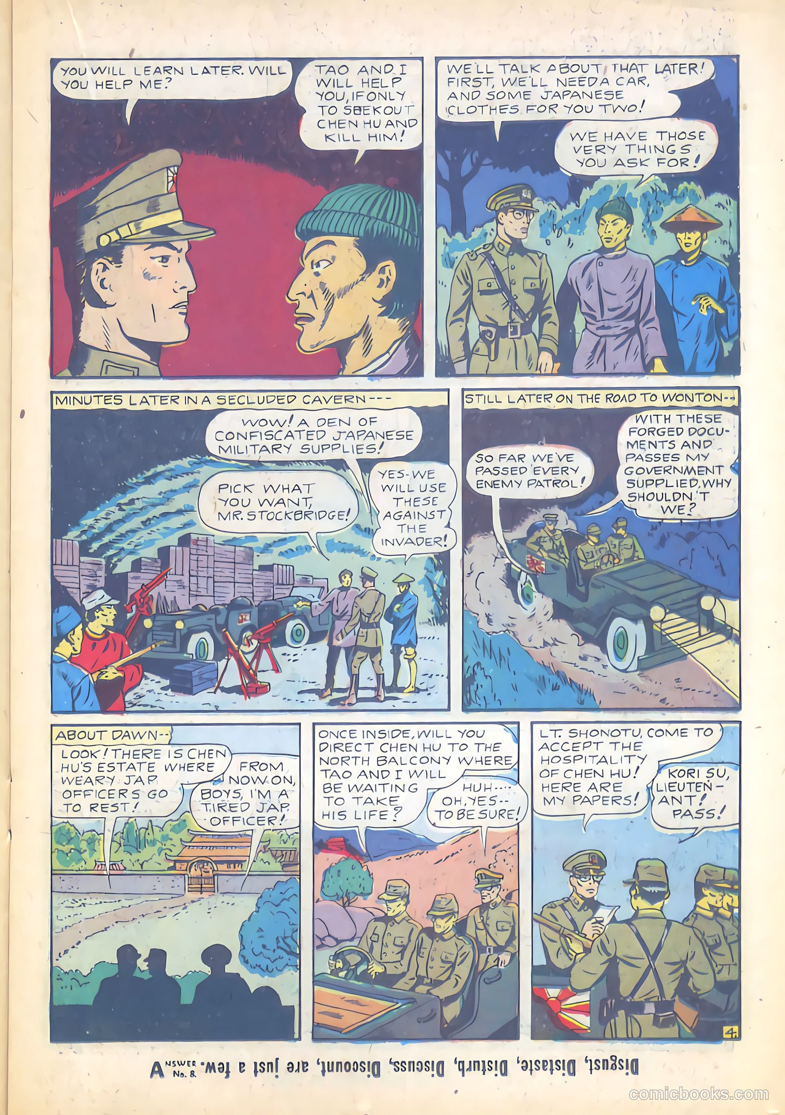 Target Comics #7 (1942) — page 21 of 68