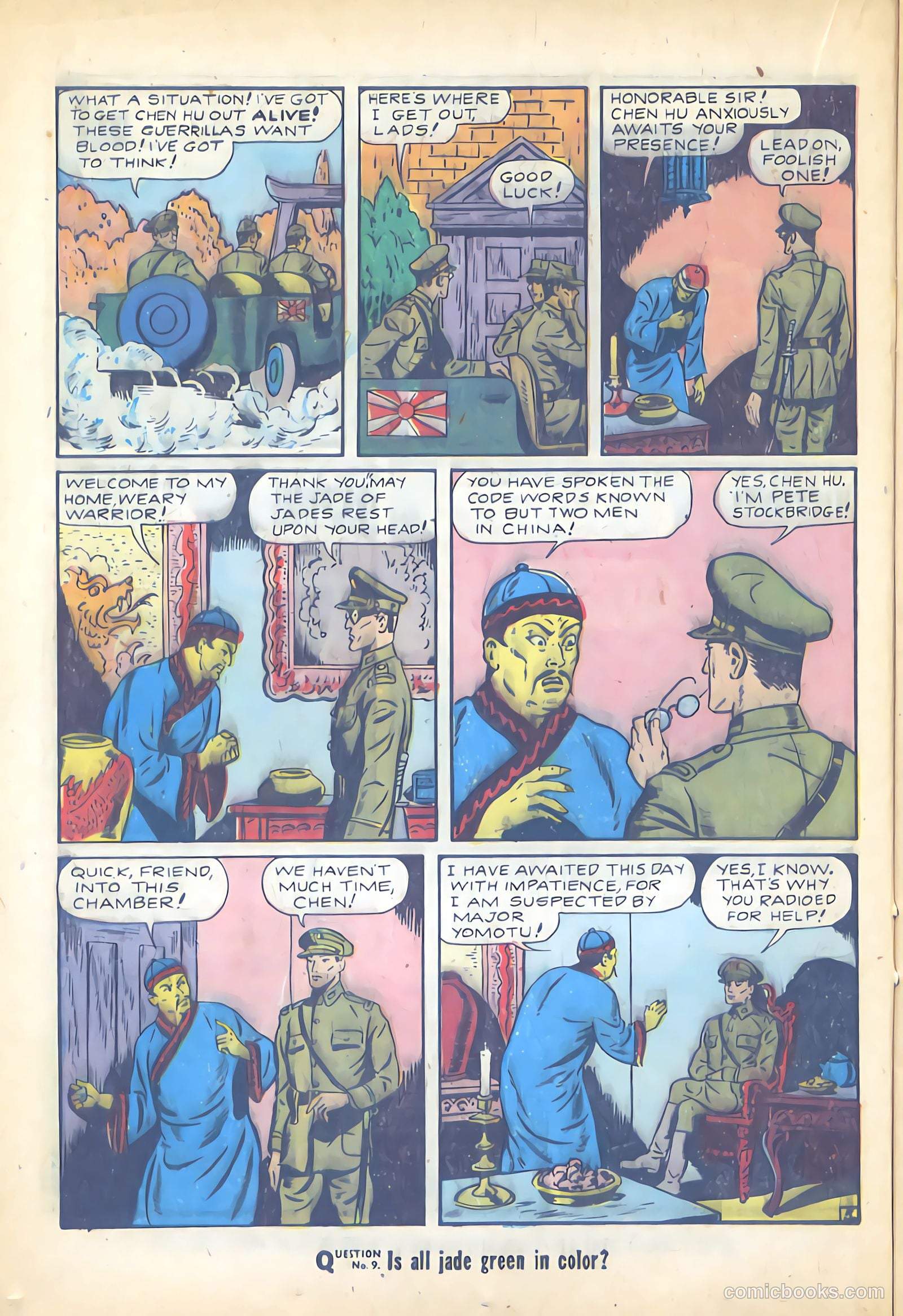 Target Comics #7 (1942) — page 22 of 68