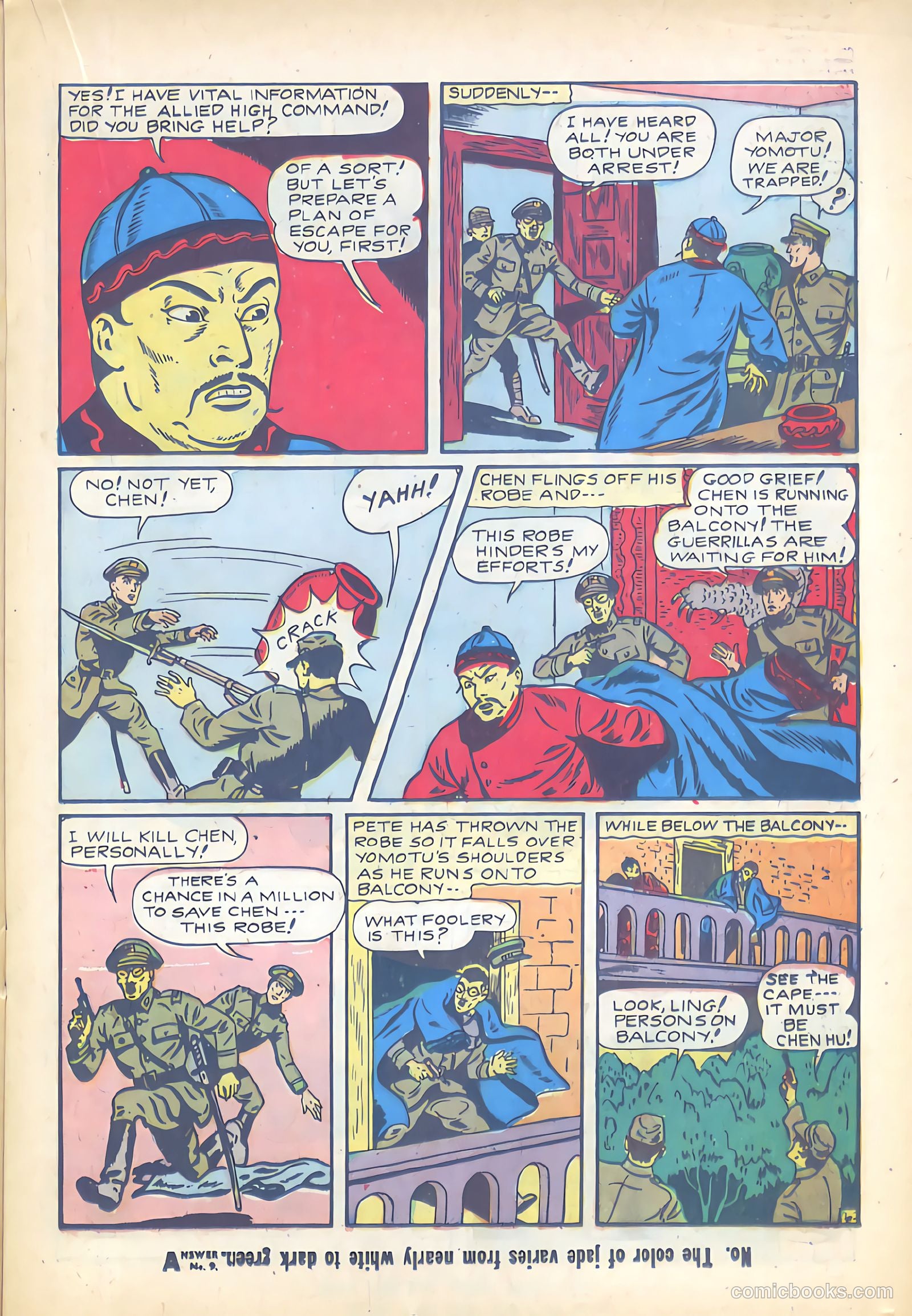 Target Comics #7 (1942) — page 23 of 68