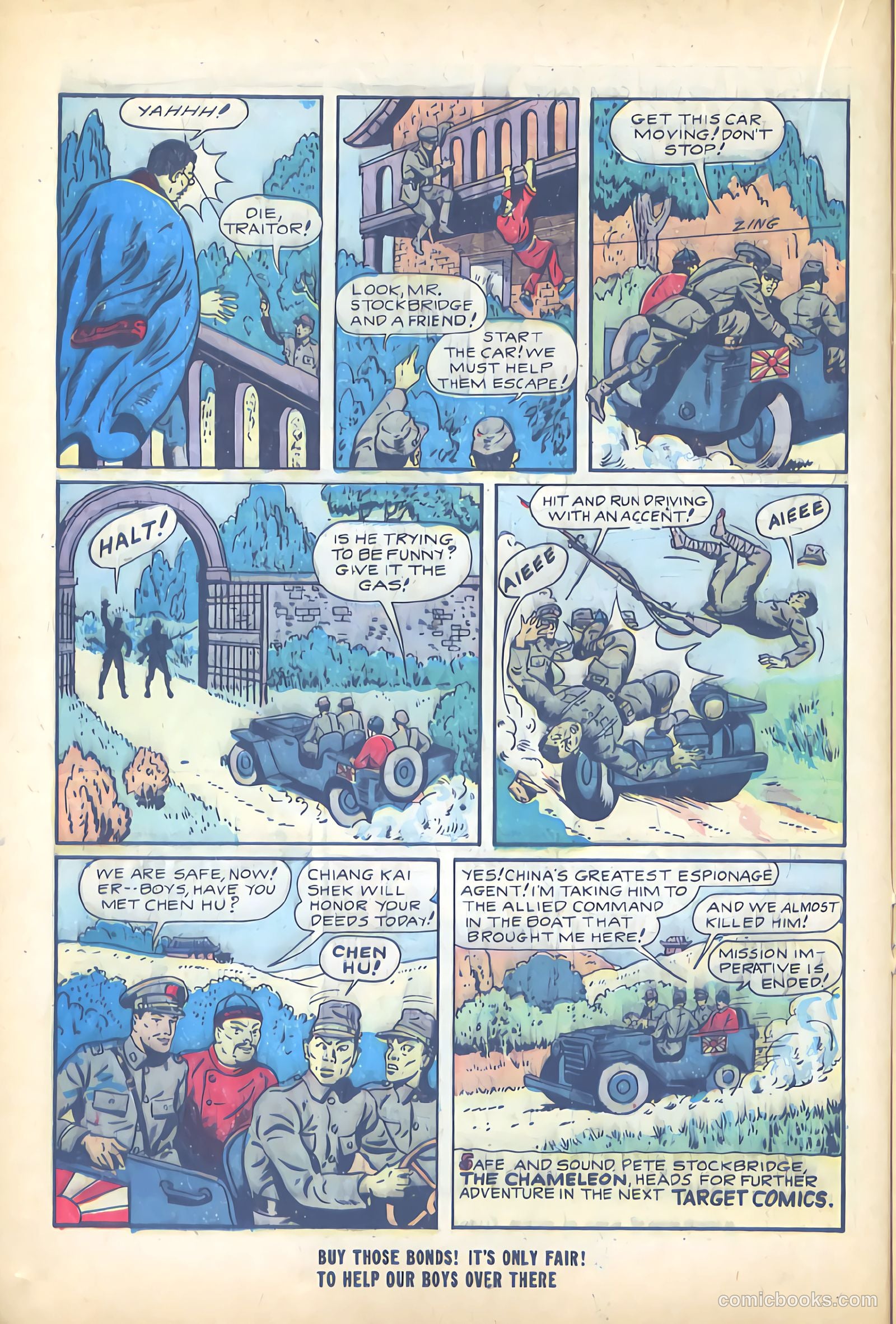 Target Comics #7 (1942) — page 24 of 68