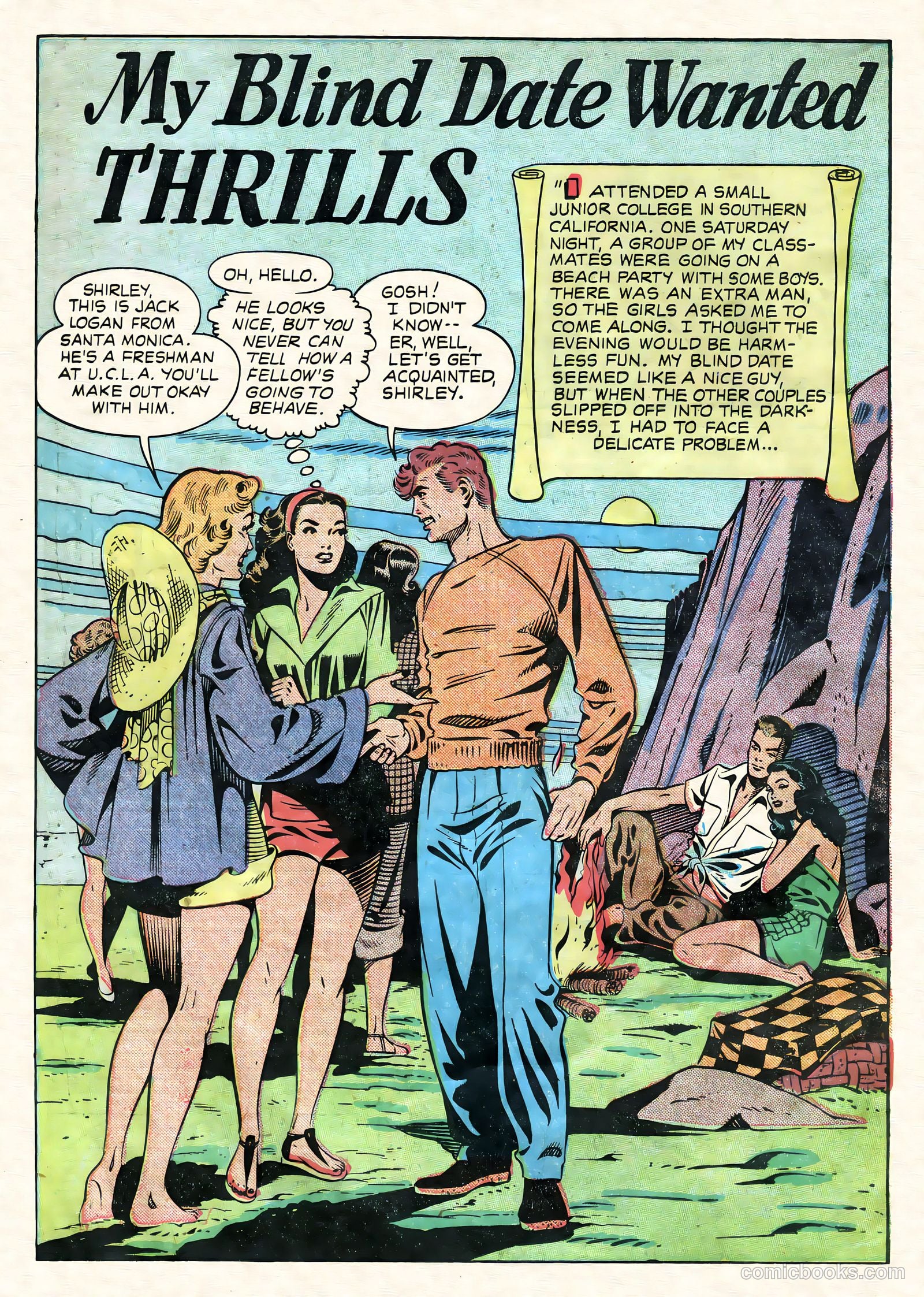 Teen-Age Romances #14 (1951) — page 18 of 36