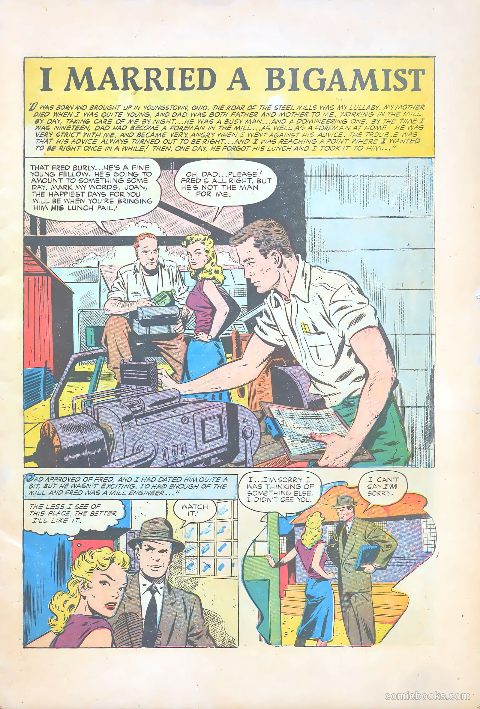 Teen-Age Temptations #7 (1954) — page 3 of 36