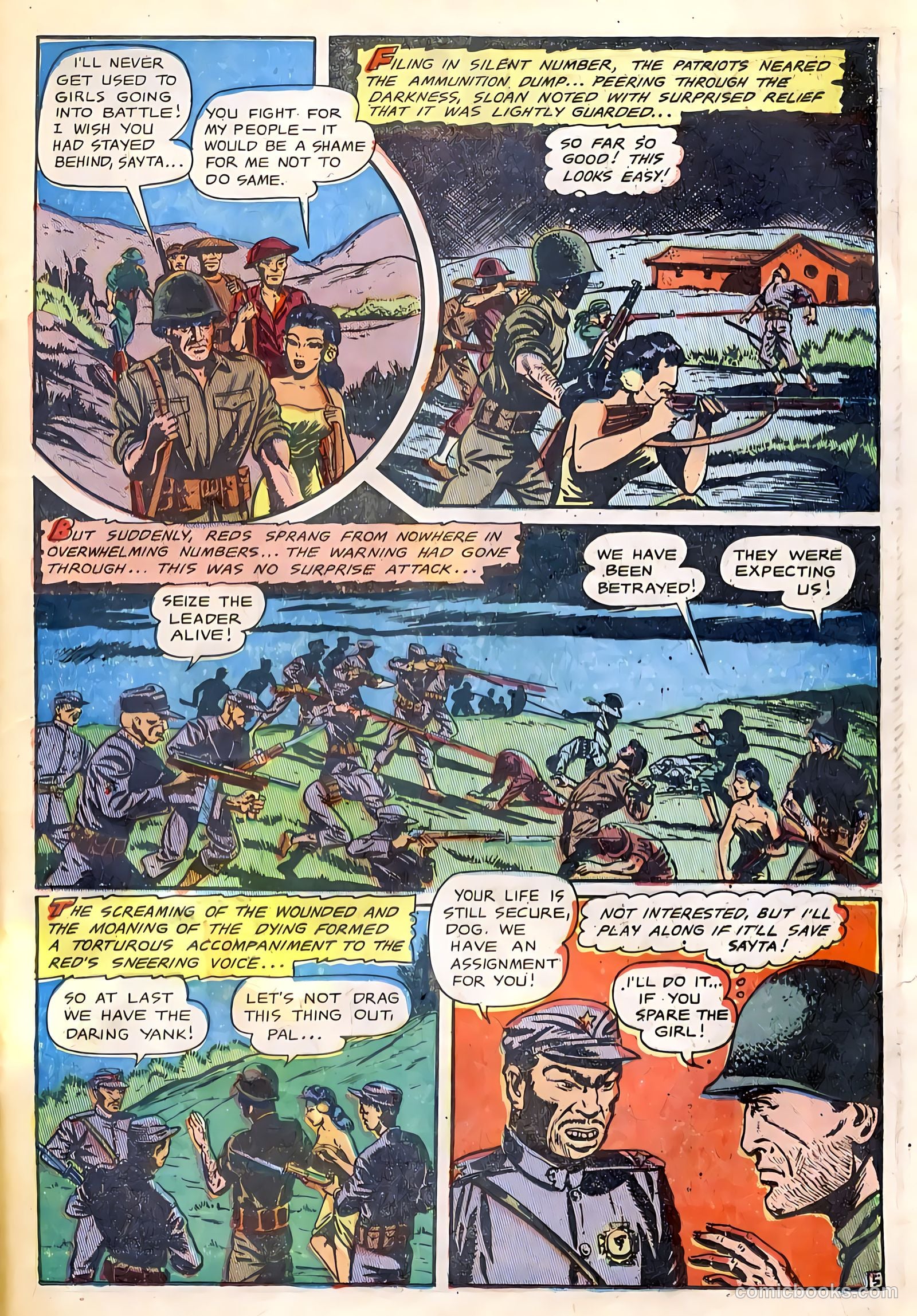 Battle Report #1 (1952) — page 23 of 36
