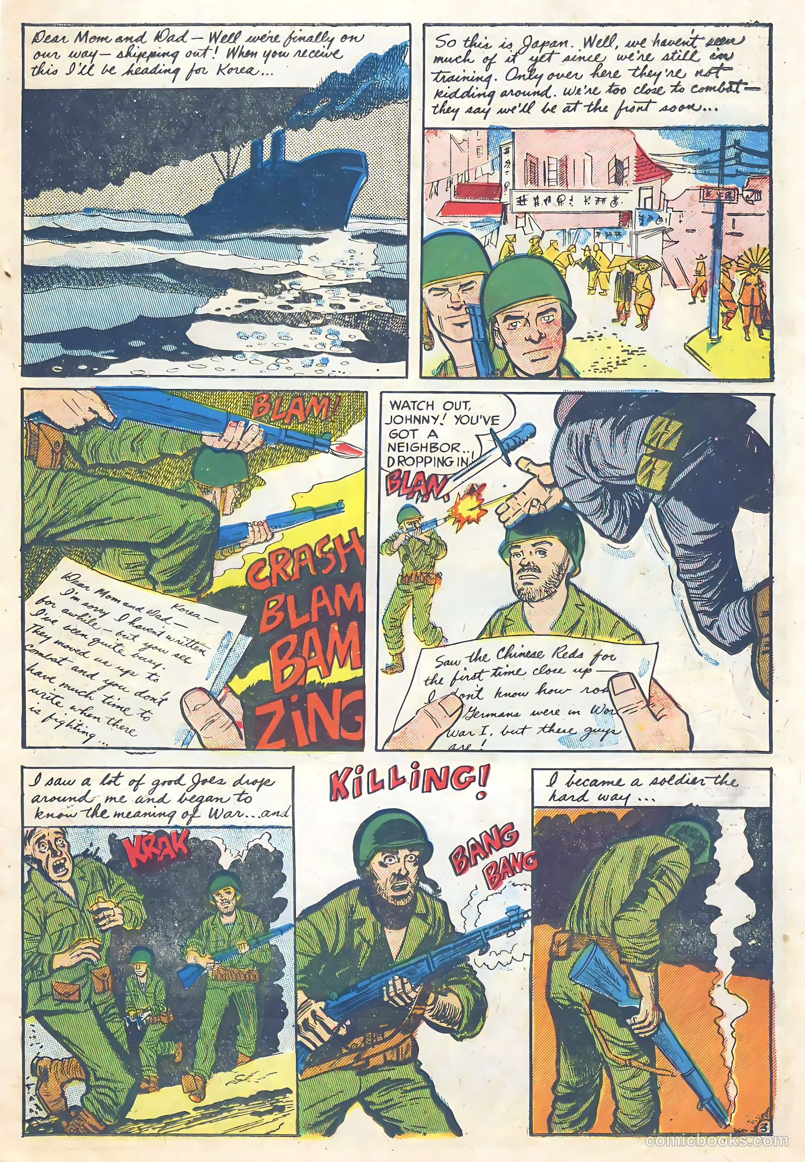 Battle Squadron #1 (1955) — page 19 of 36