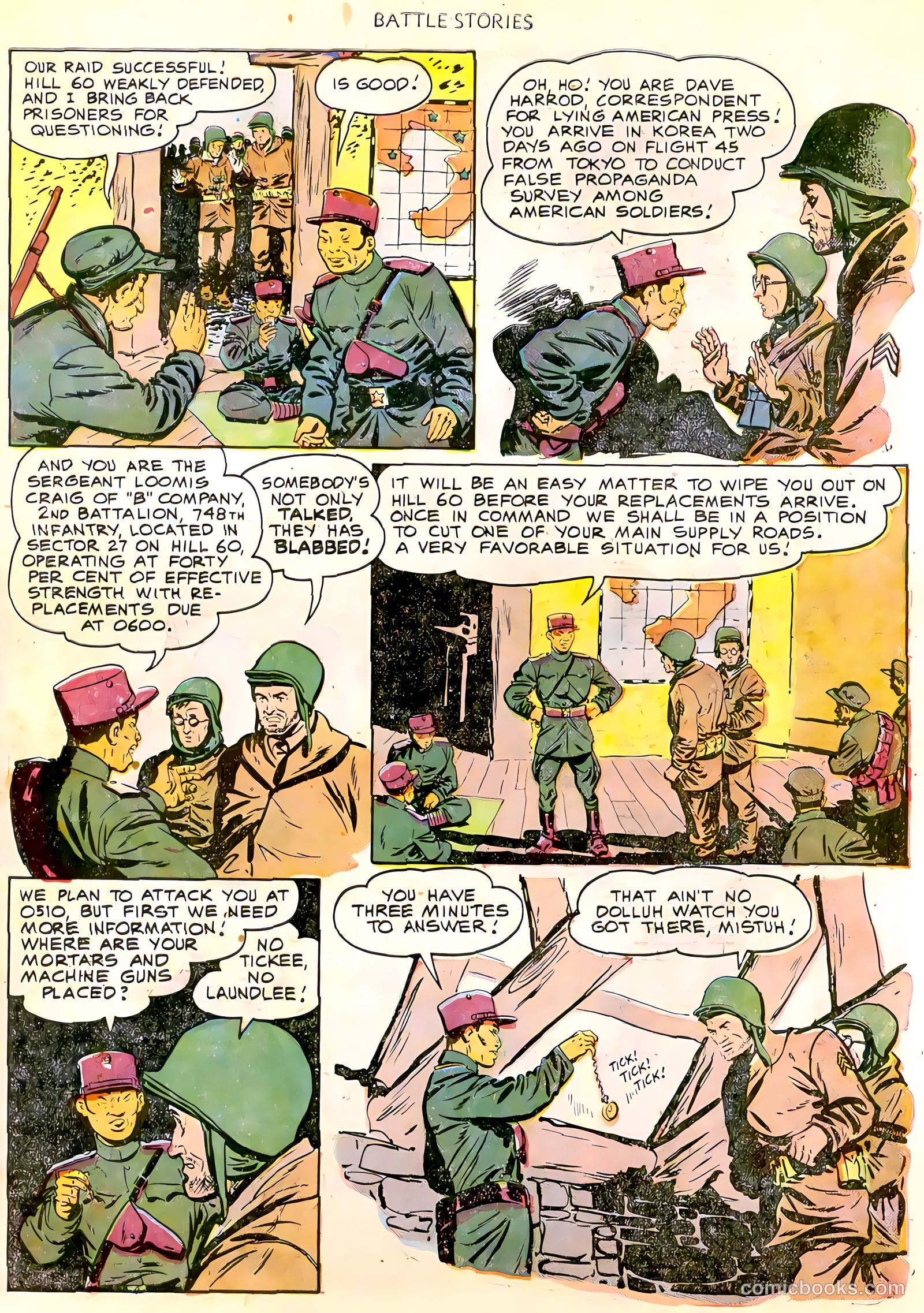Battle Stories #1 (1952) — page 7 of 35