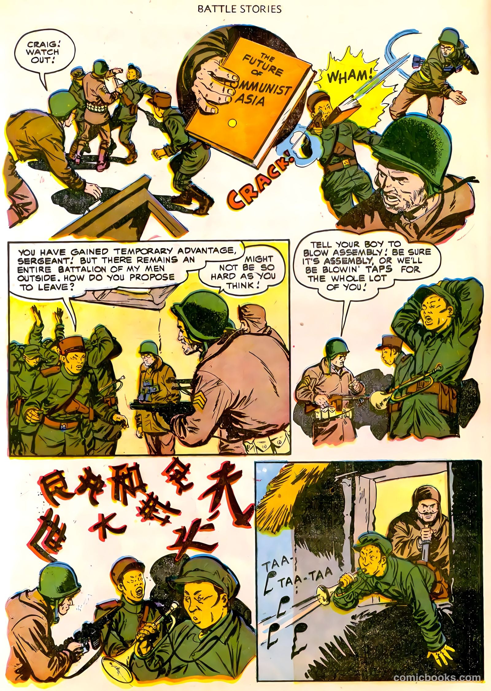 Battle Stories #1 (1952) — page 12 of 35