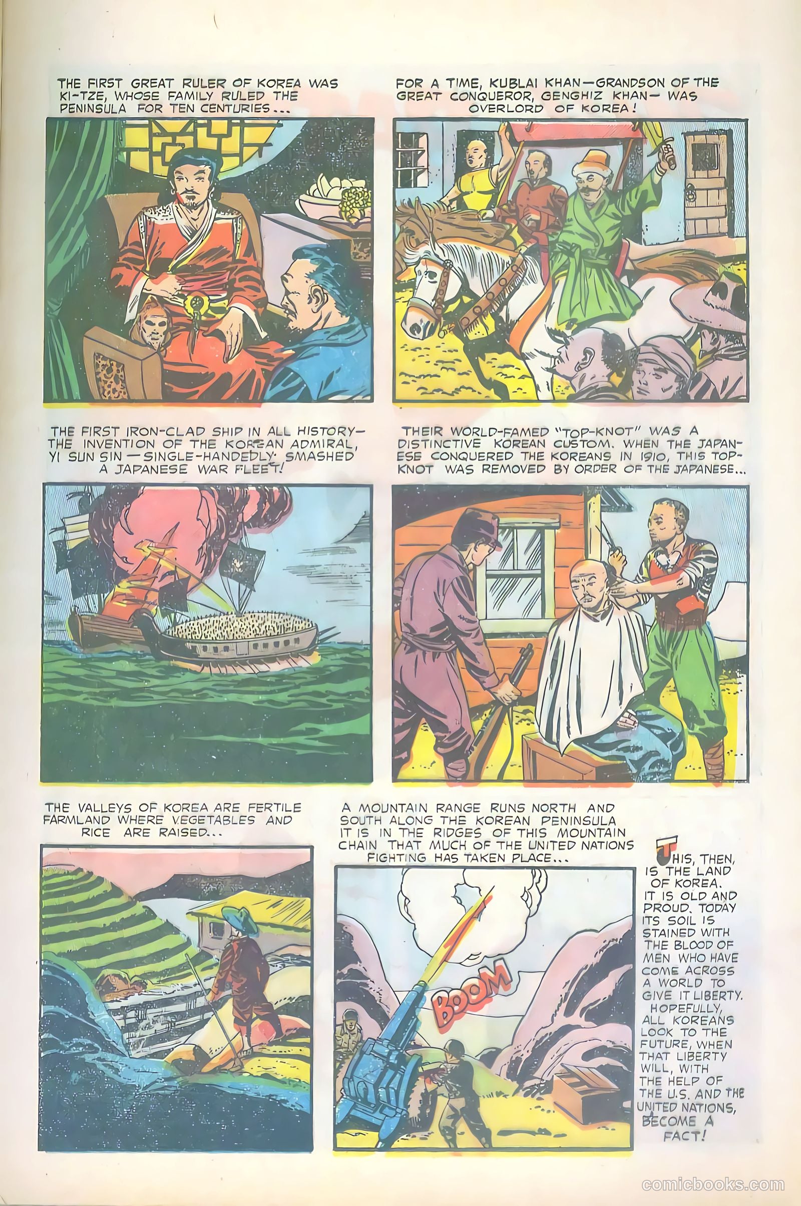 Battle Stories #15 (1964) — page 13 of 36
