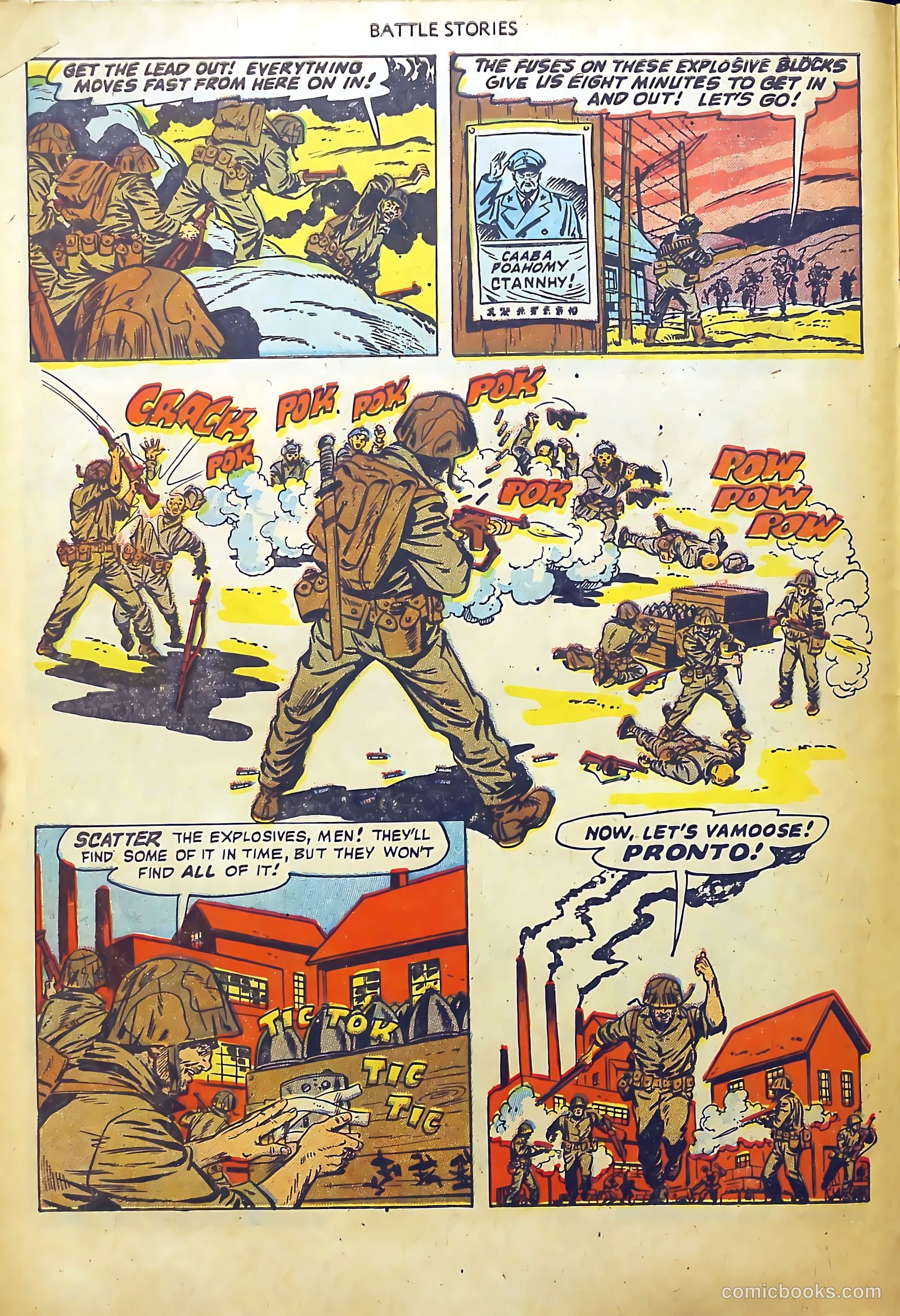 Battle Stories #3 (1952) — page 10 of 36