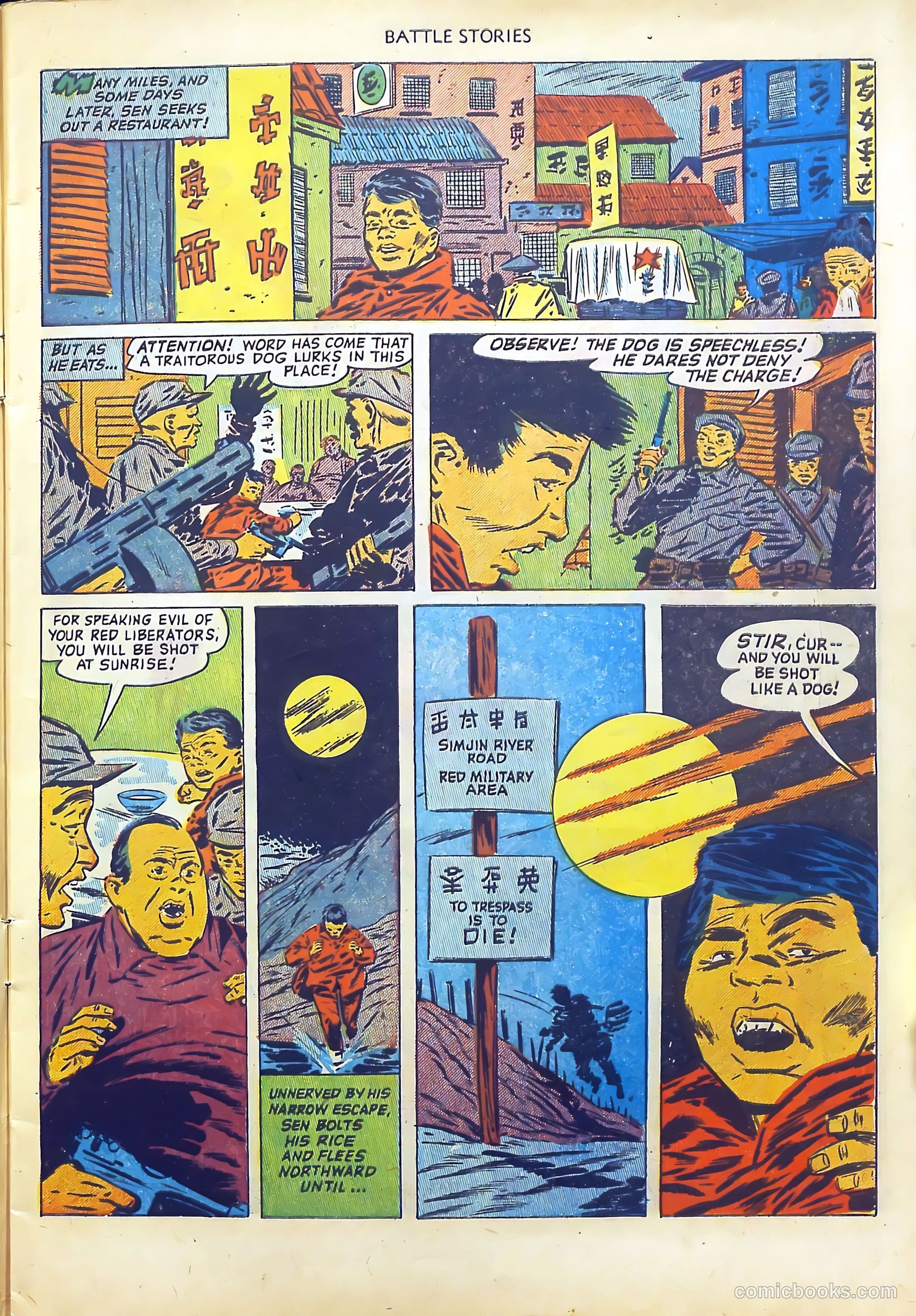 Battle Stories #4 (1952) — page 7 of 36