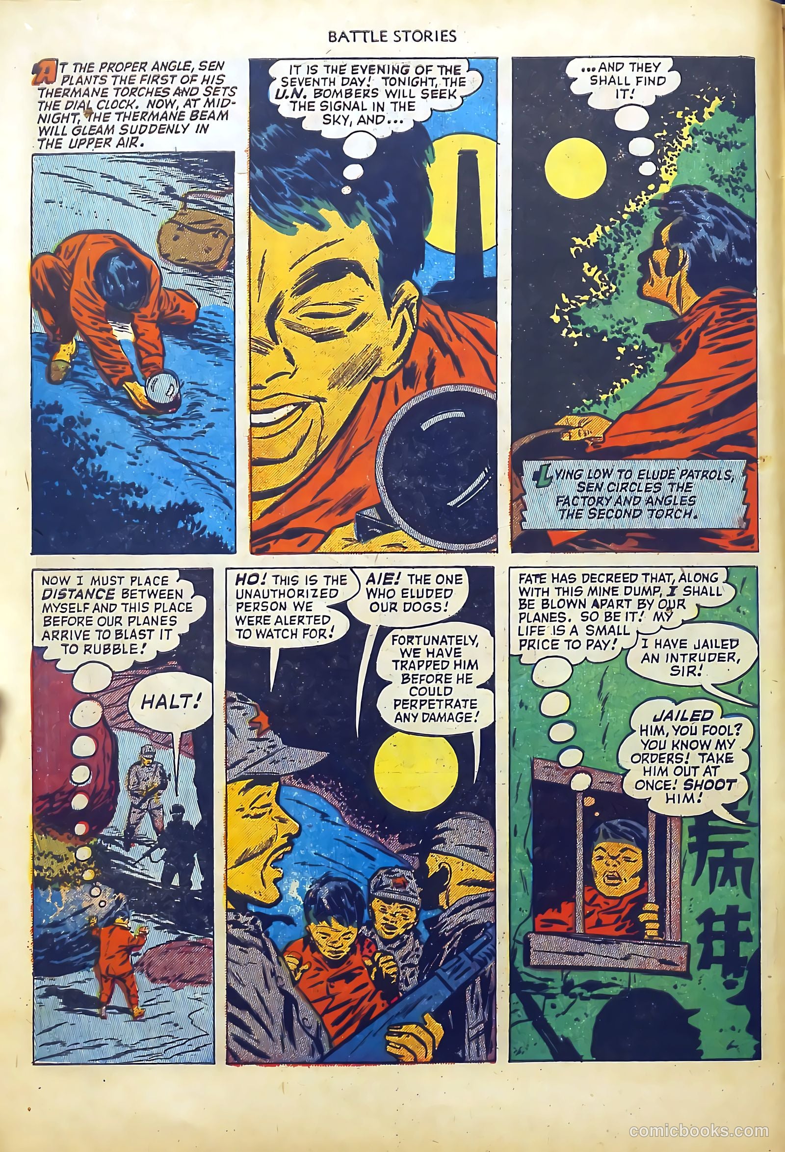 Battle Stories #4 (1952) — page 10 of 36
