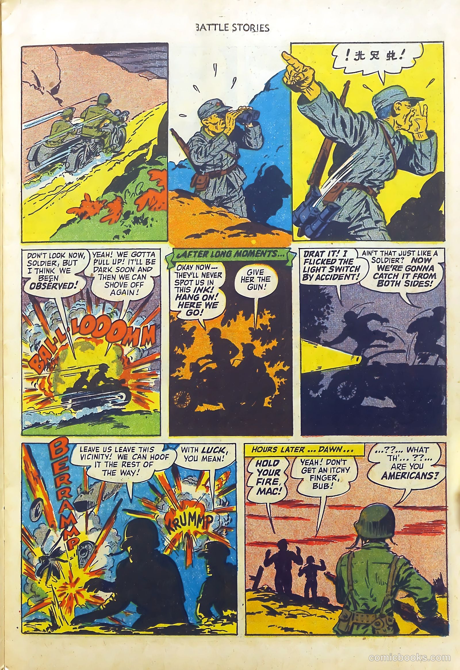 Battle Stories #6 (1952) — page 11 of 36