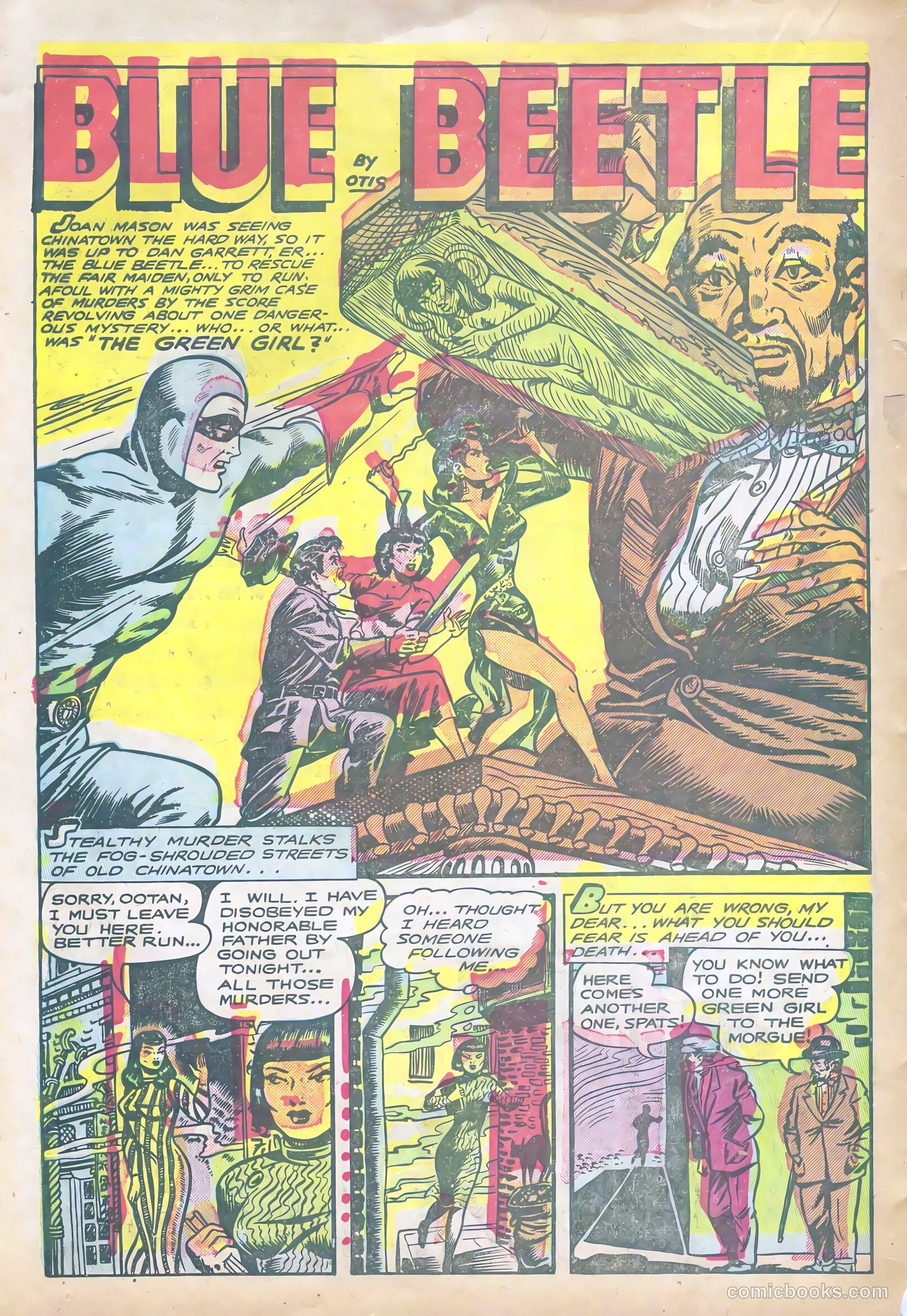 Tegra #1 (1948) — page 24 of 36