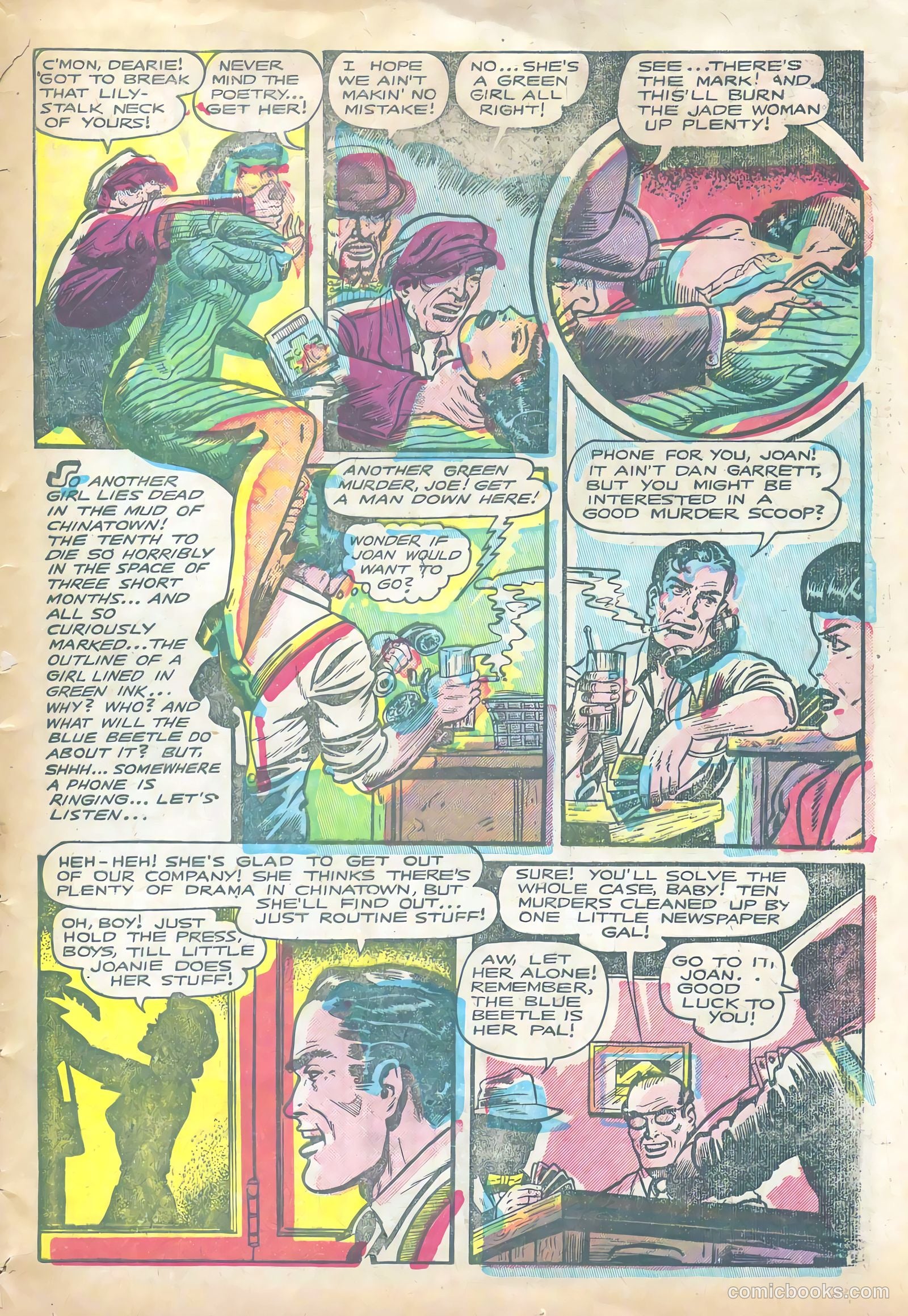 Tegra #1 (1948) — page 25 of 36
