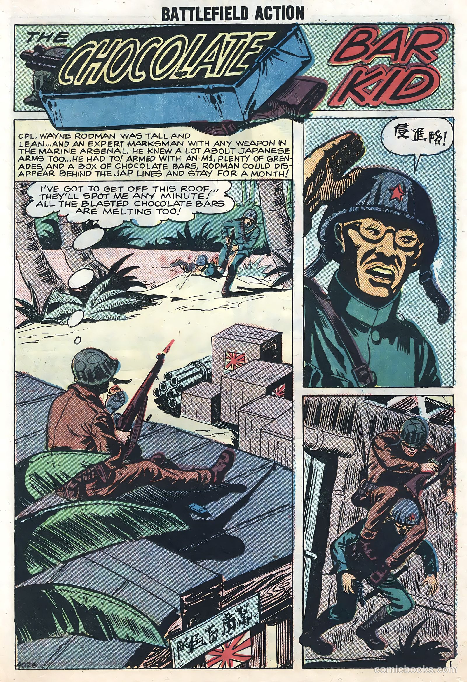Battlefield Action #22 (1958) — page 23 of 36